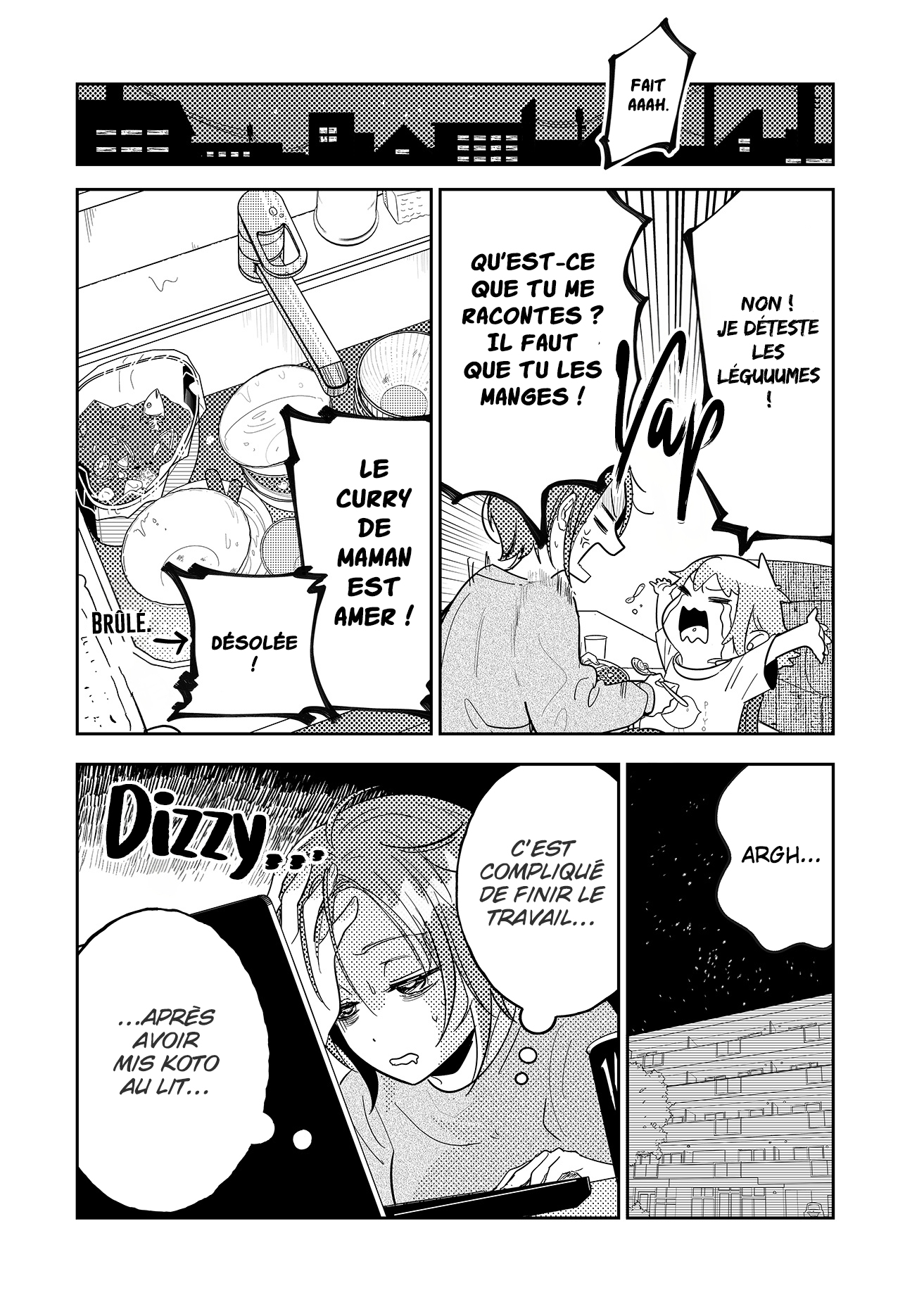 Kozure Batsuichi, Saigo no Koi wa Numa deshita. Je n'ai pas besoin d'un partenaire 第23页