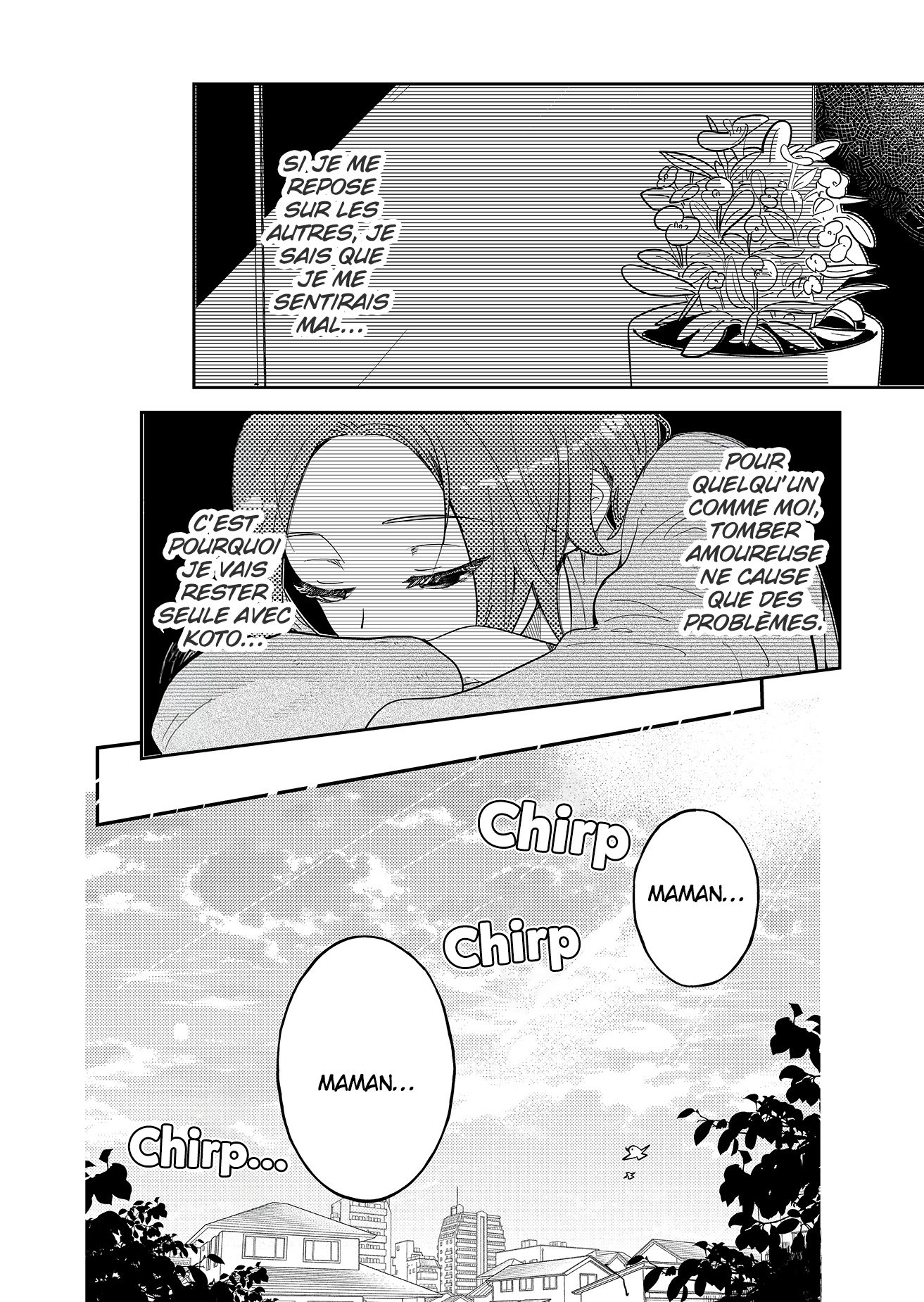 Kozure Batsuichi, Saigo no Koi wa Numa deshita. Je n'ai pas besoin d'un partenaire 第25页