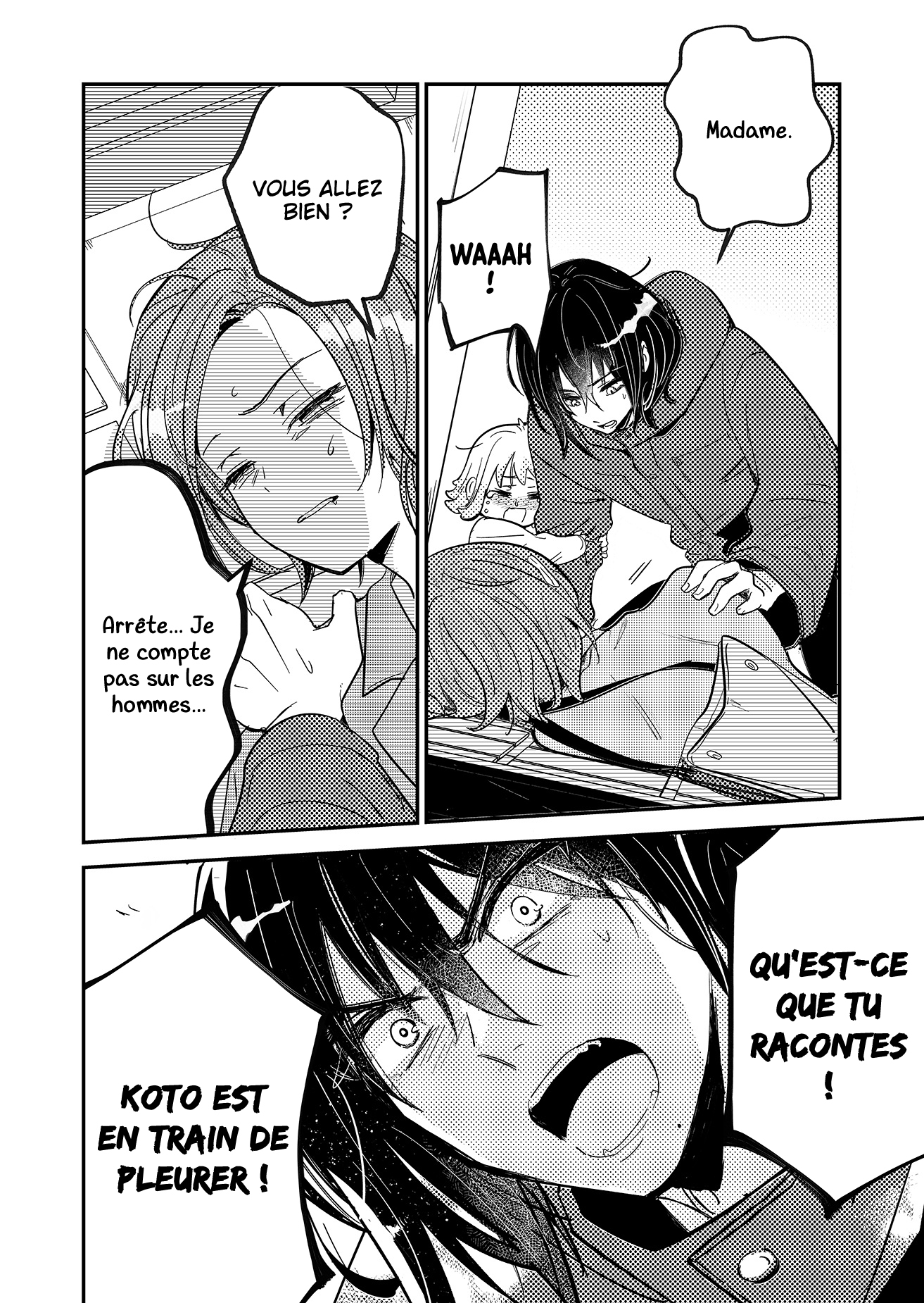 Kozure Batsuichi, Saigo no Koi wa Numa deshita. Je n'ai pas besoin d'un partenaire 第31页