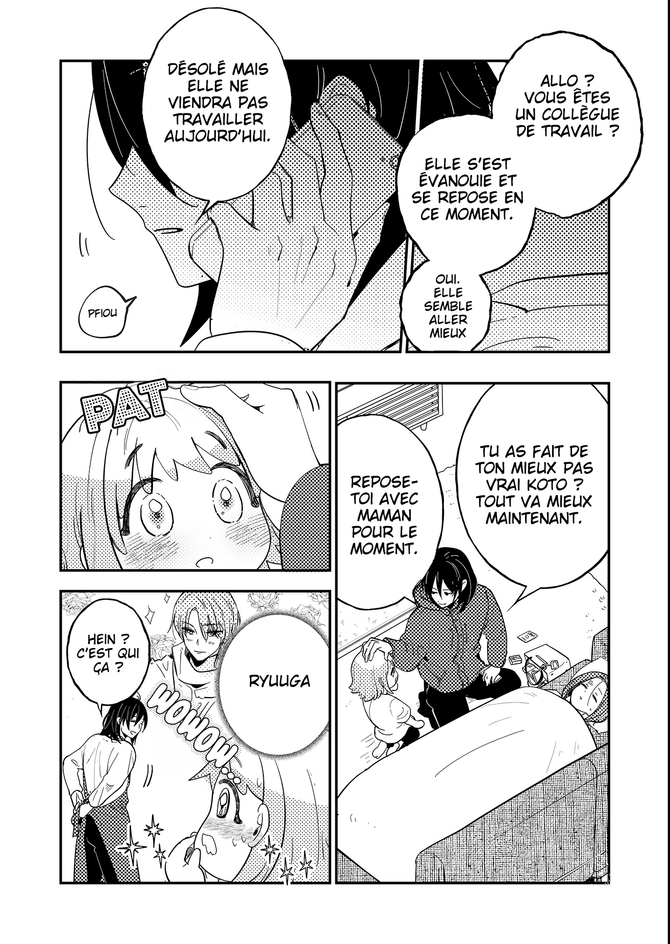 Kozure Batsuichi, Saigo no Koi wa Numa deshita. Je n'ai pas besoin d'un partenaire 第34页