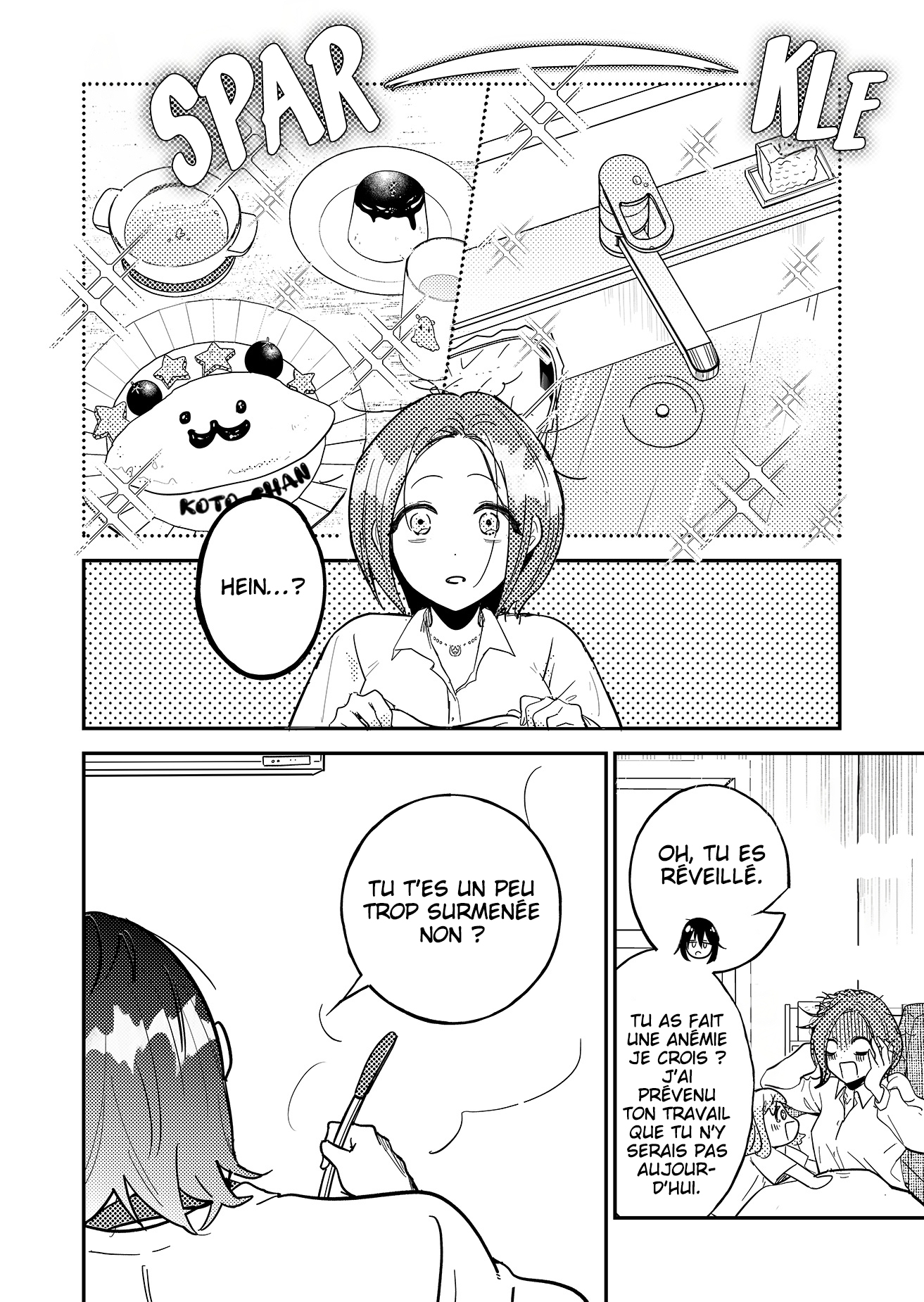 Kozure Batsuichi, Saigo no Koi wa Numa deshita. Je n'ai pas besoin d'un partenaire 第35页