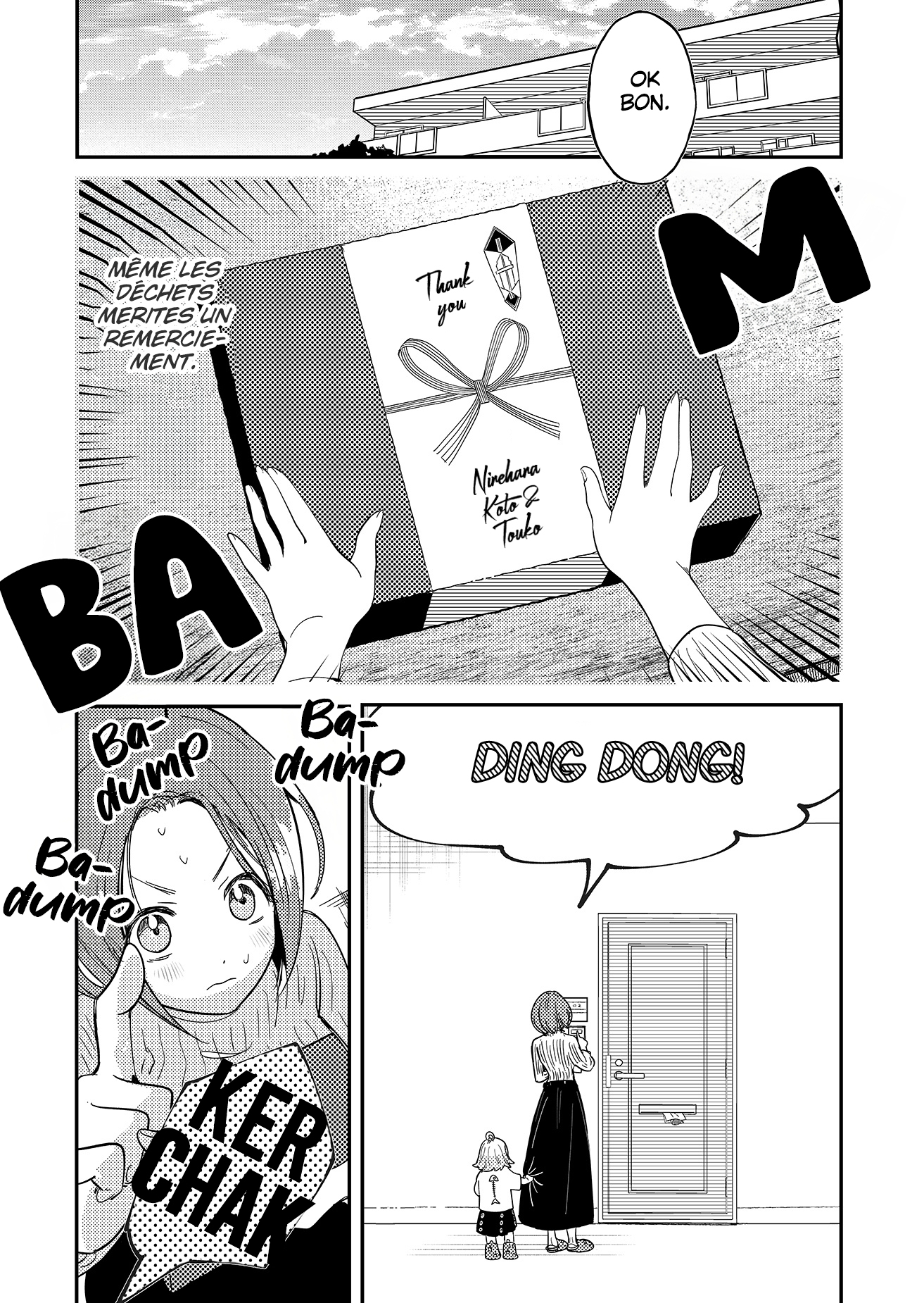 Kozure Batsuichi, Saigo no Koi wa Numa deshita. Je n'ai pas besoin d'un partenaire 第42页