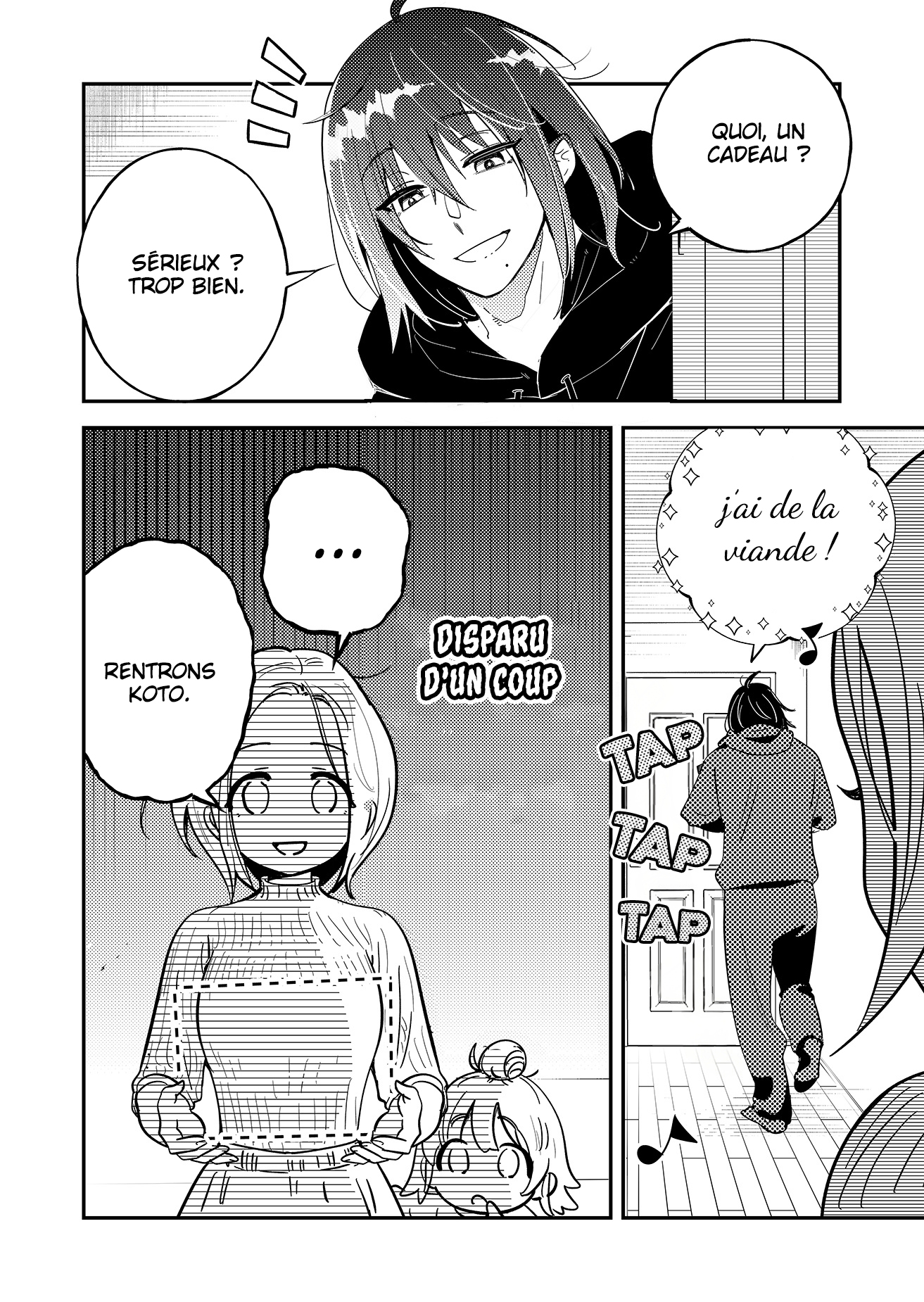 Kozure Batsuichi, Saigo no Koi wa Numa deshita. Je n'ai pas besoin d'un partenaire 第43页