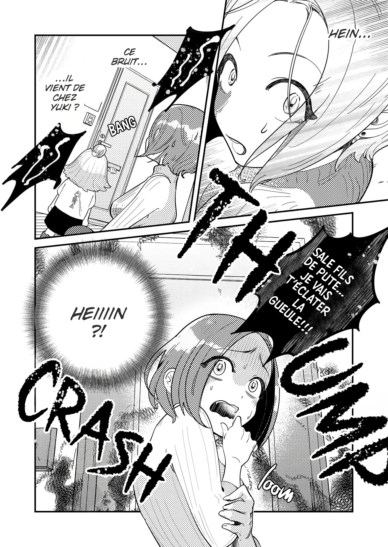 Kozure Batsuichi, Saigo no Koi wa Numa deshita. Je n'ai pas besoin d'un partenaire 第47页