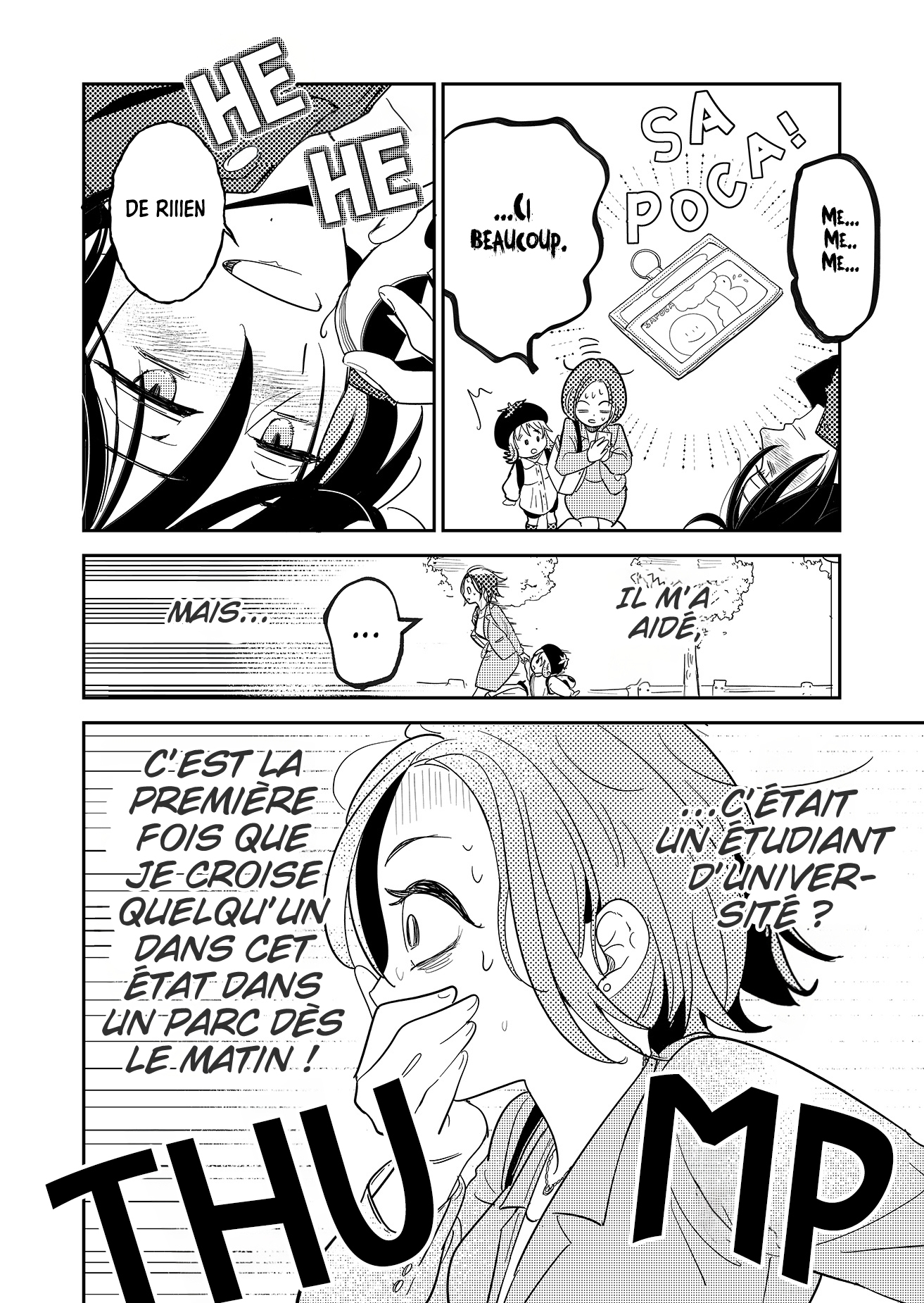 Kozure Batsuichi, Saigo no Koi wa Numa deshita. Je n'ai pas besoin d'un partenaire 第7页