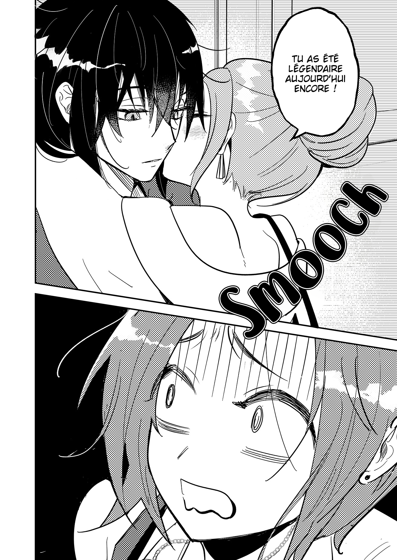 Kozure Batsuichi, Saigo no Koi wa Numa deshita. Je n'ai pas besoin d'un partenaire 第9页
