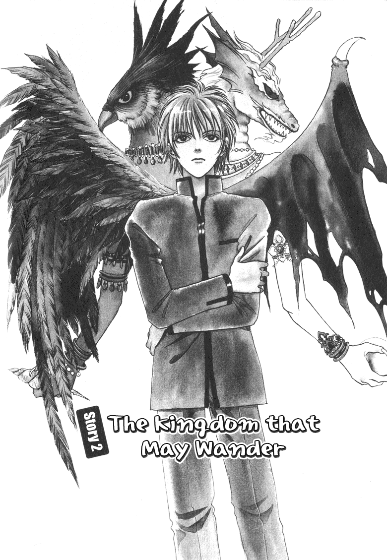 Constellation of the Imaginary Beast The Kingdom that May Wonder 第1页