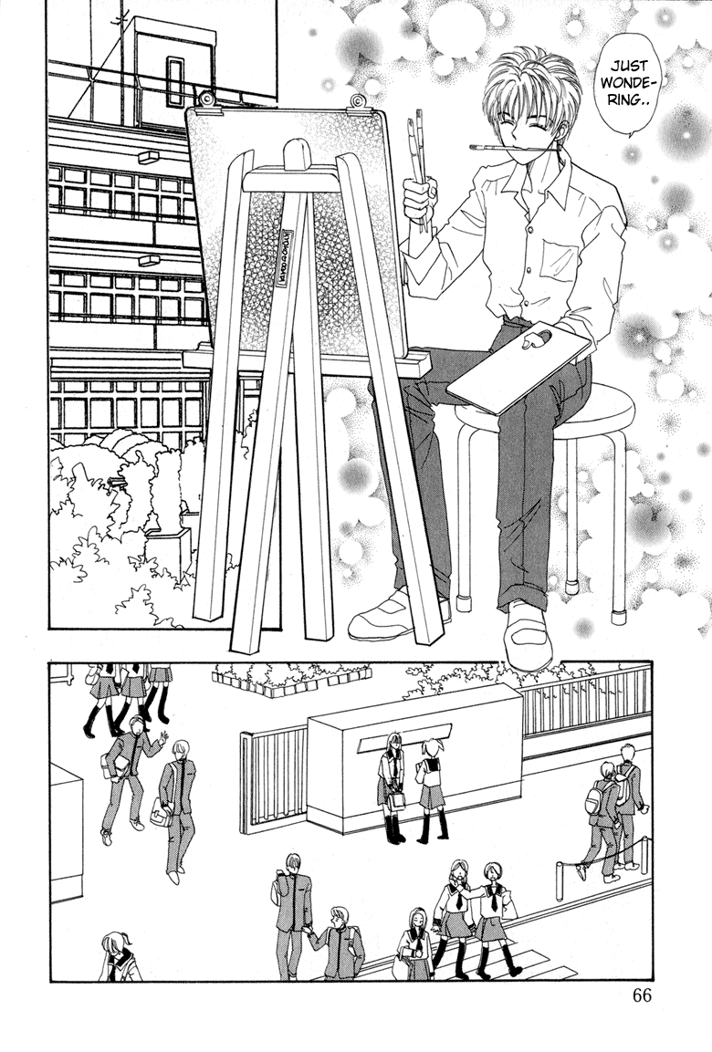 Constellation of the Imaginary Beast The Kingdom that May Wonder 第13页