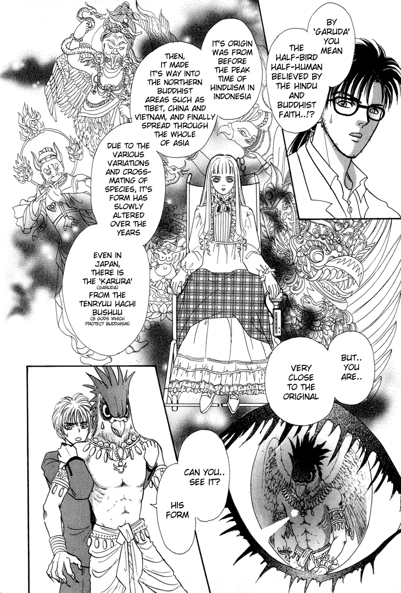 Constellation of the Imaginary Beast The Kingdom that May Wonder 第17页