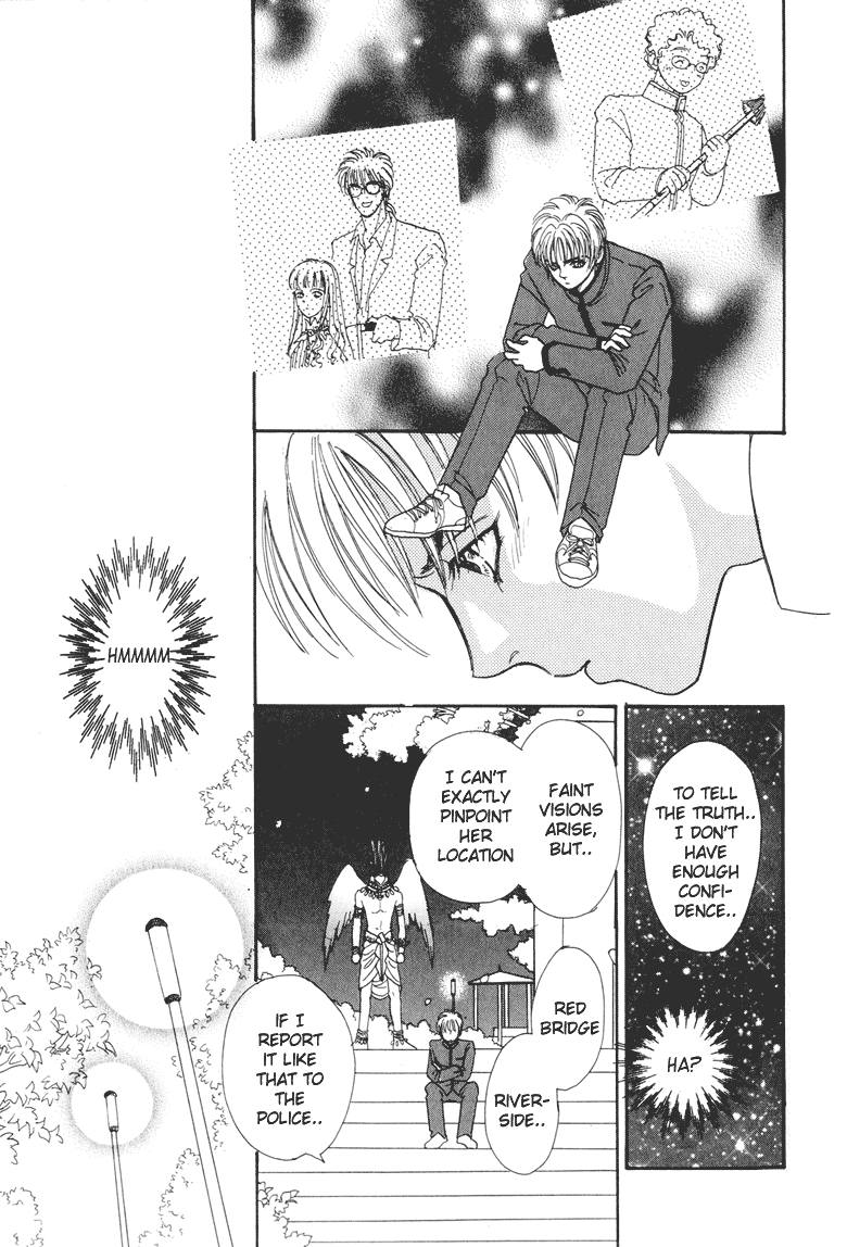 Constellation of the Imaginary Beast The Kingdom that May Wonder 第30页