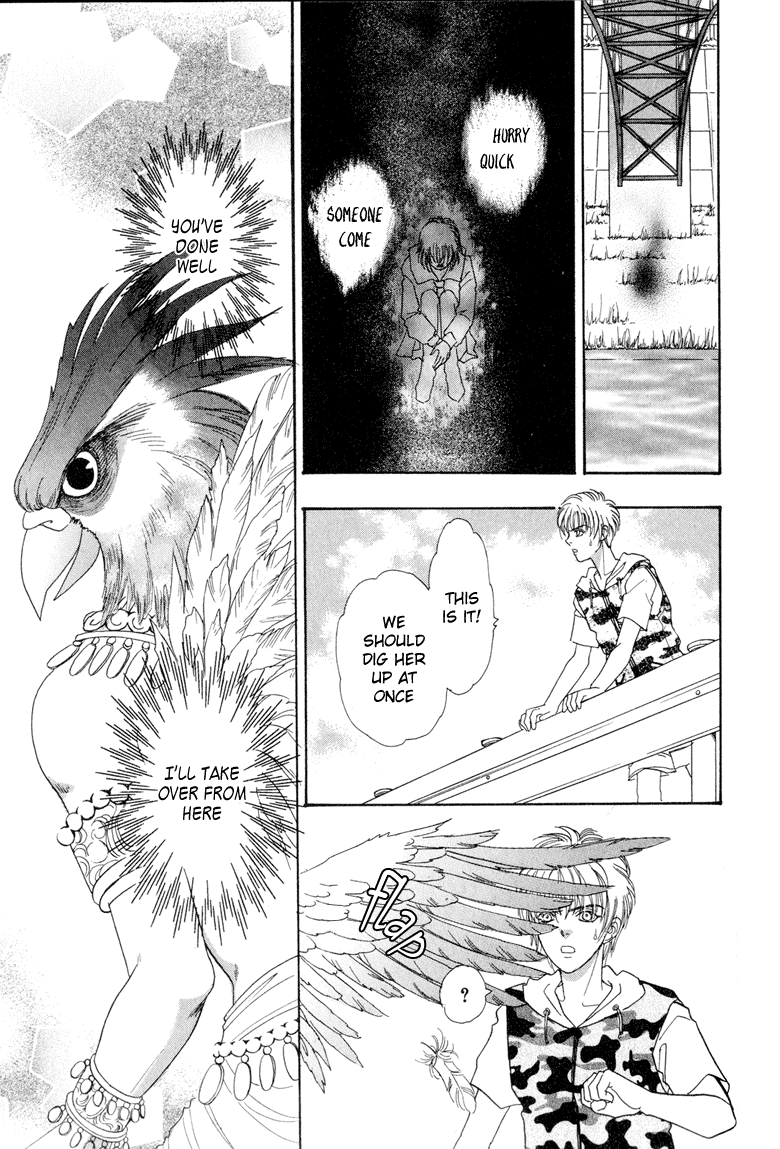 Constellation of the Imaginary Beast The Kingdom that May Wonder 第32页
