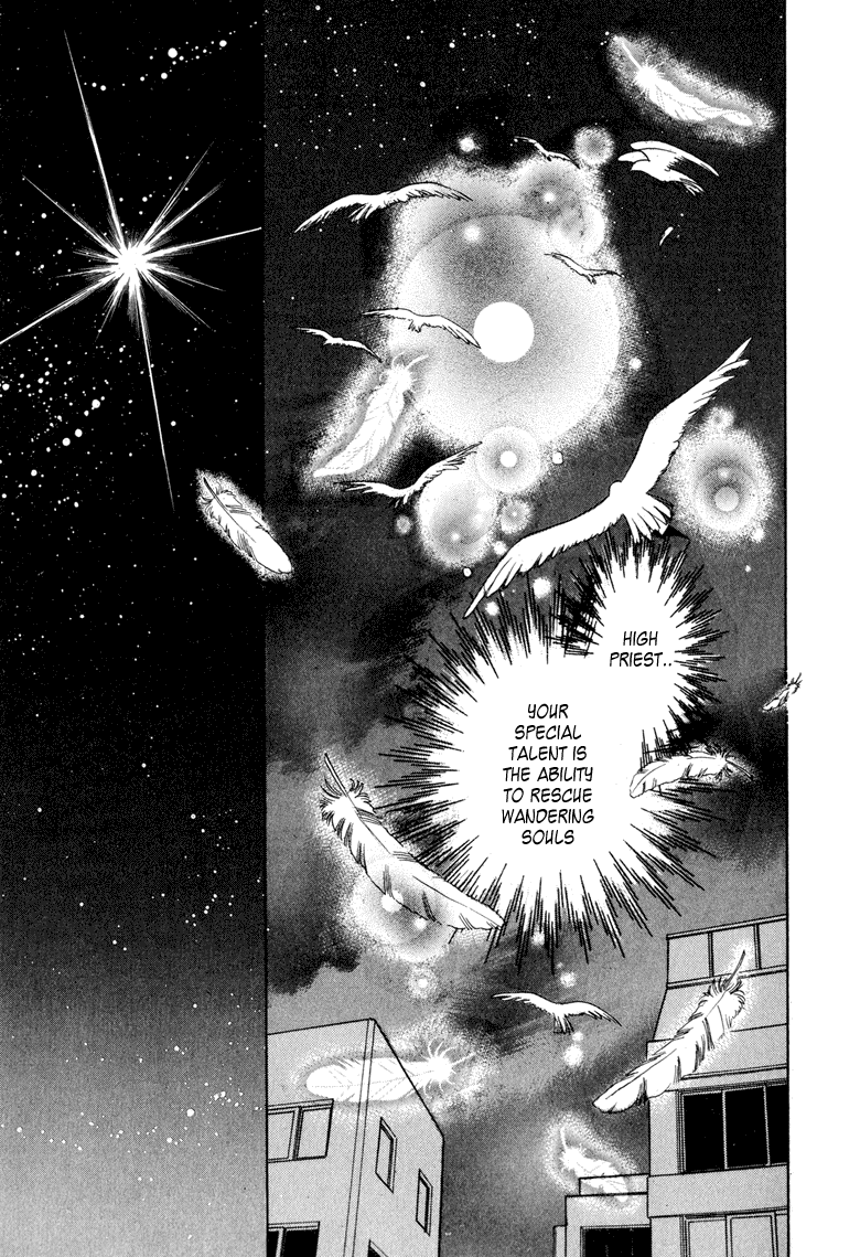 Constellation of the Imaginary Beast The Kingdom that May Wonder 第36页