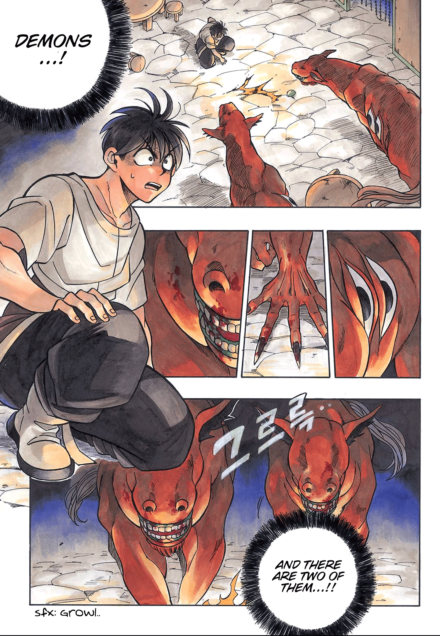 King of the East Vol. 1 Ch. 5 第2页