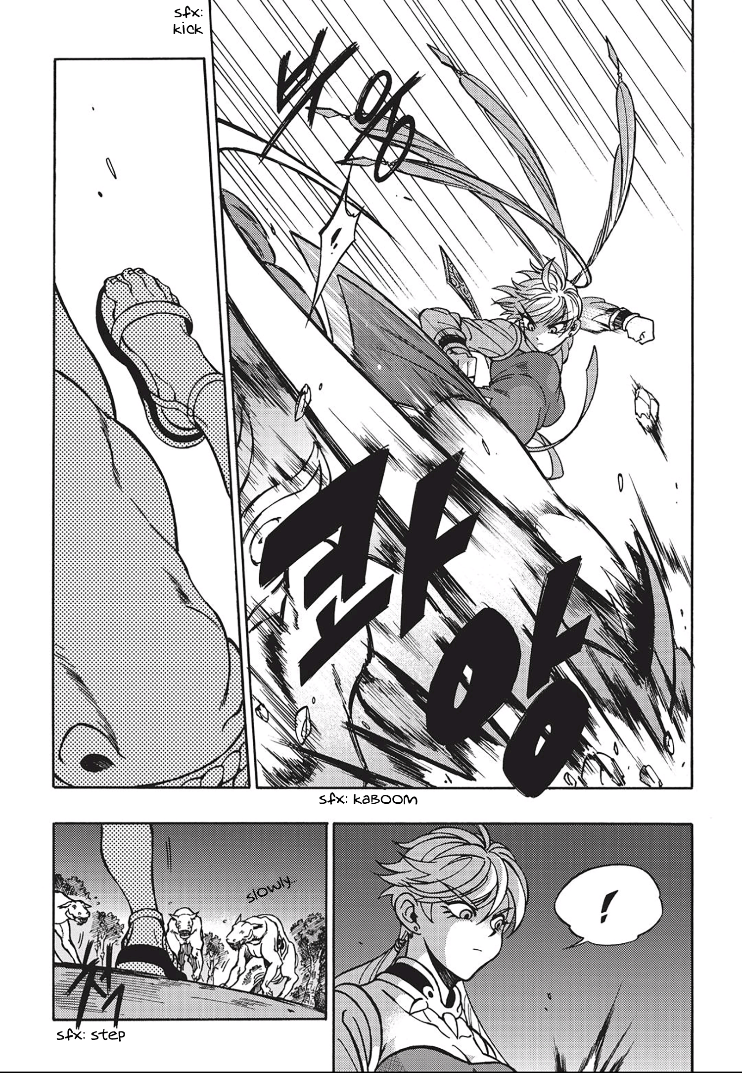 King of the East Vol. 1 Ch. 5 第14页