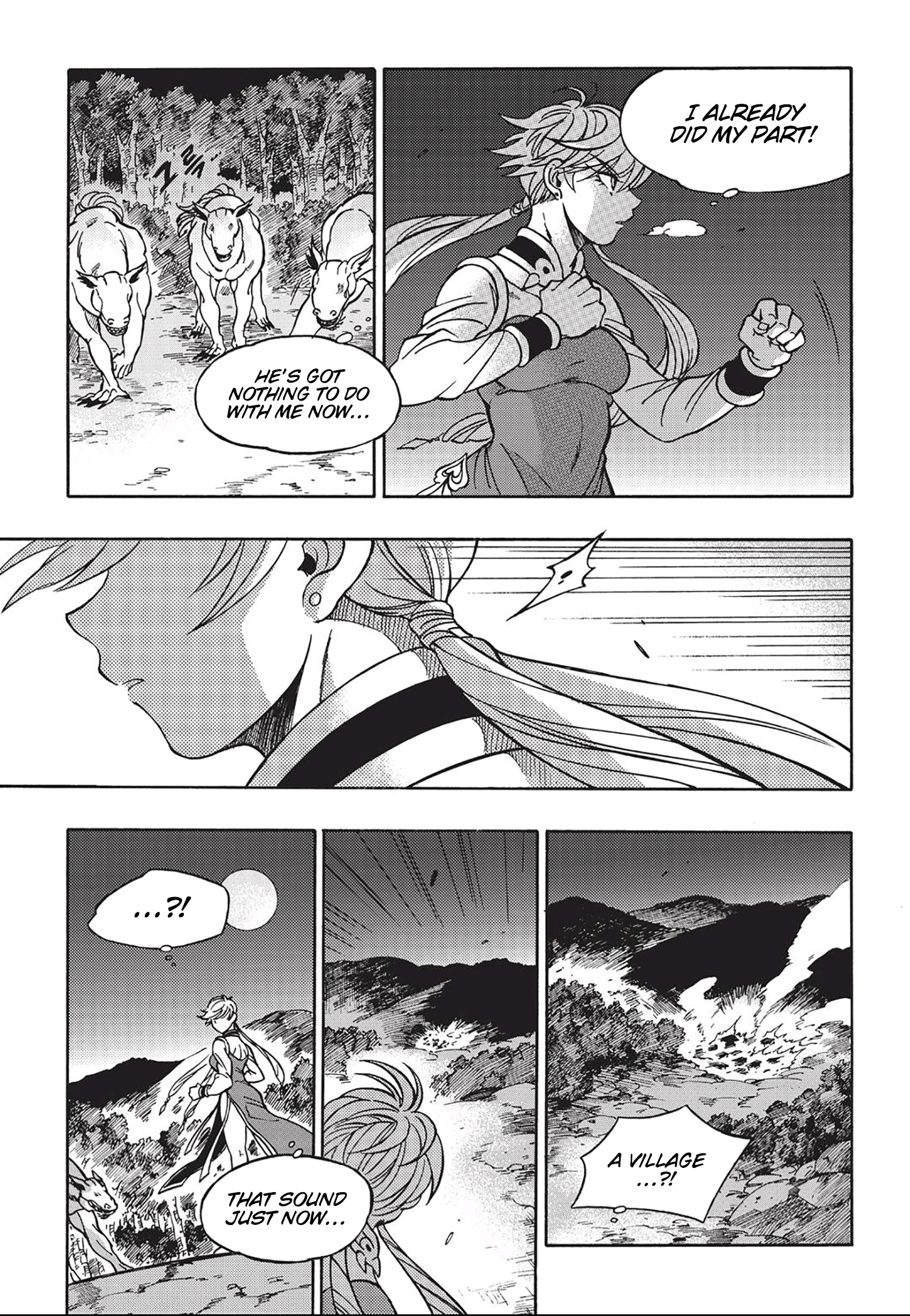 King of the East Vol. 1 Ch. 5 第16页