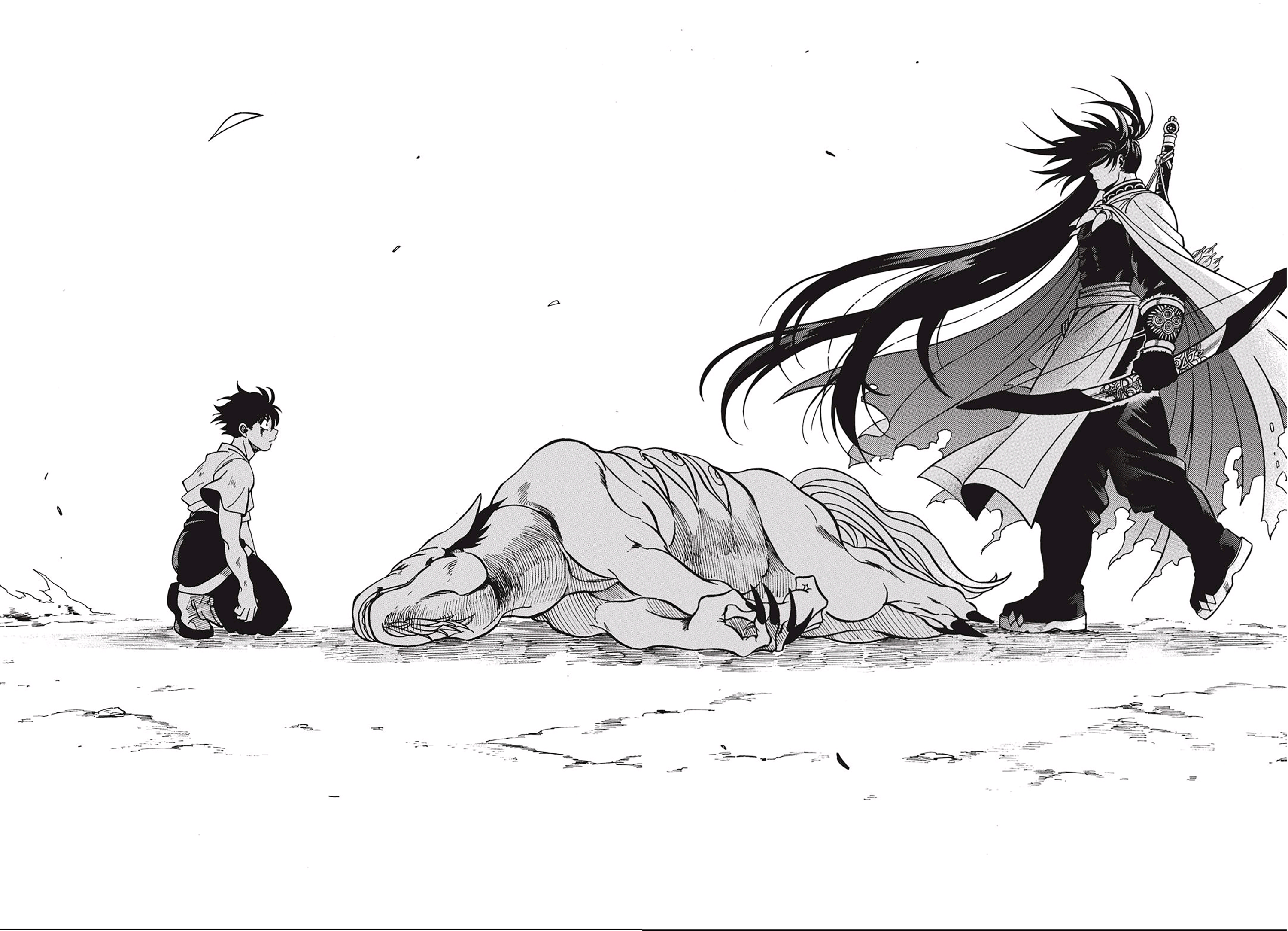King of the East Vol. 1 Ch. 5 第18页