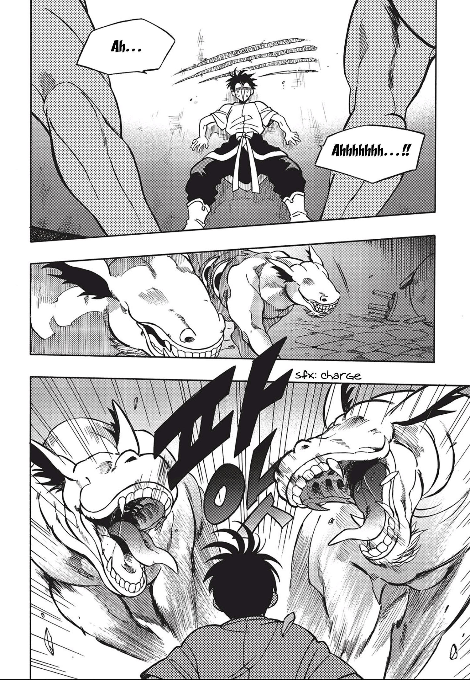King of the East Vol. 1 Ch. 5 第5页