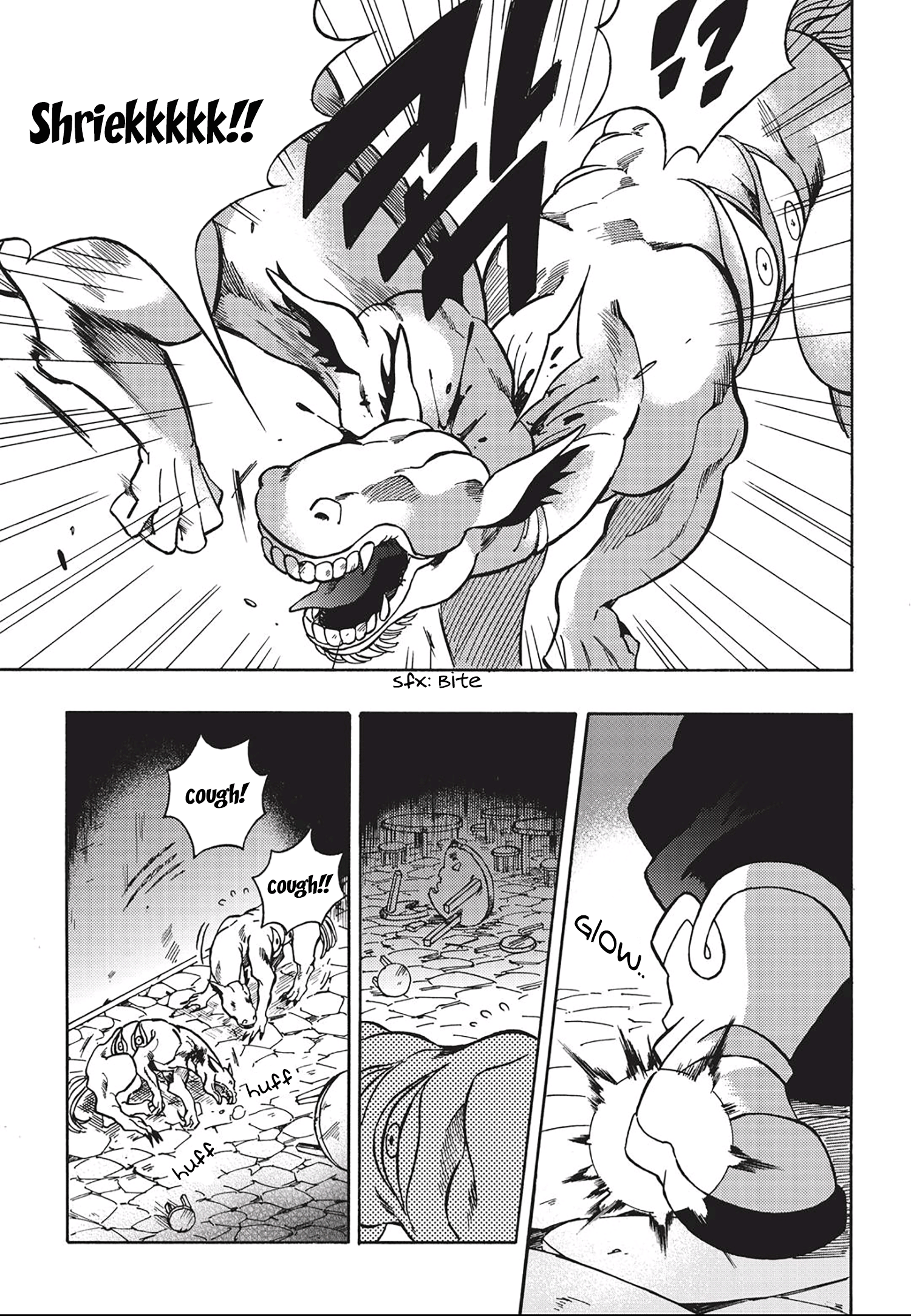 King of the East Vol. 1 Ch. 5 第6页