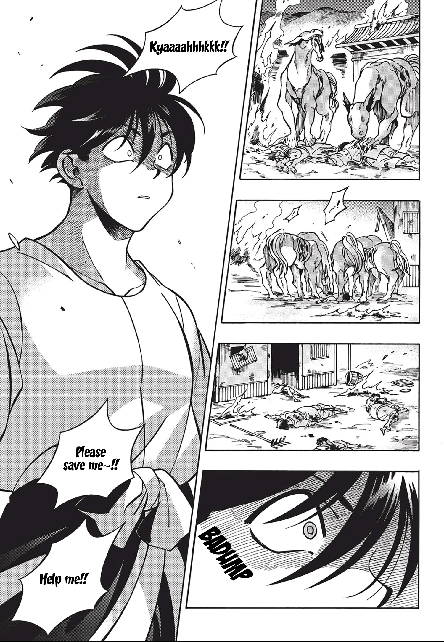 King of the East Vol. 1 Ch. 5 第10页