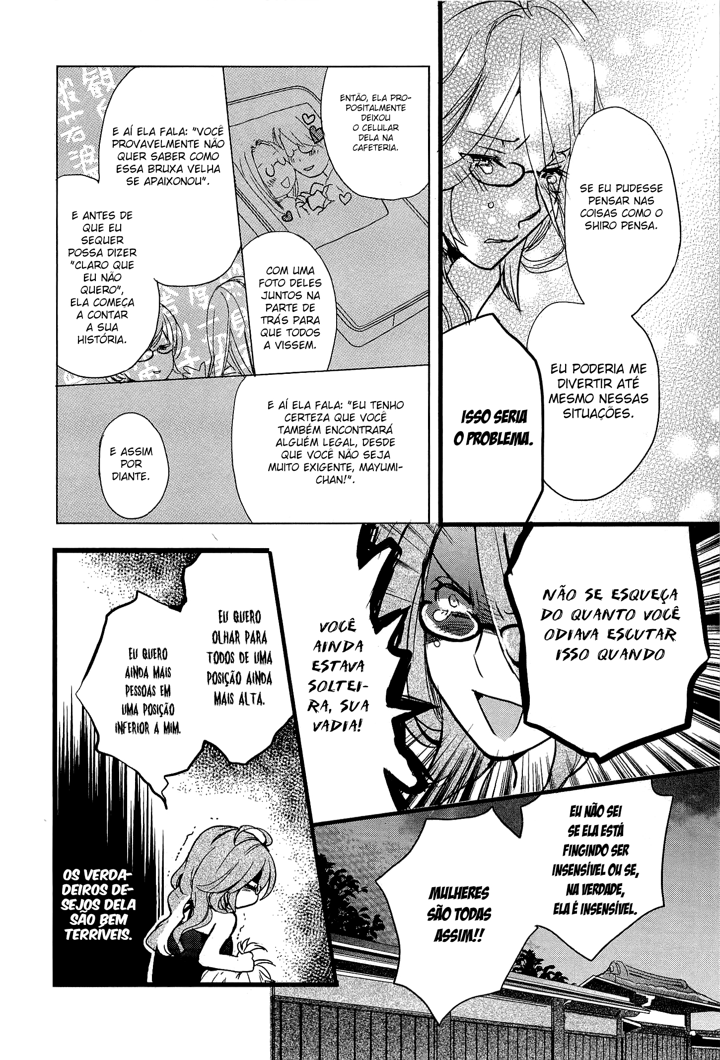 Bokura wa Minna Kawai-sou Vol. 3 Ch. 1 第11页