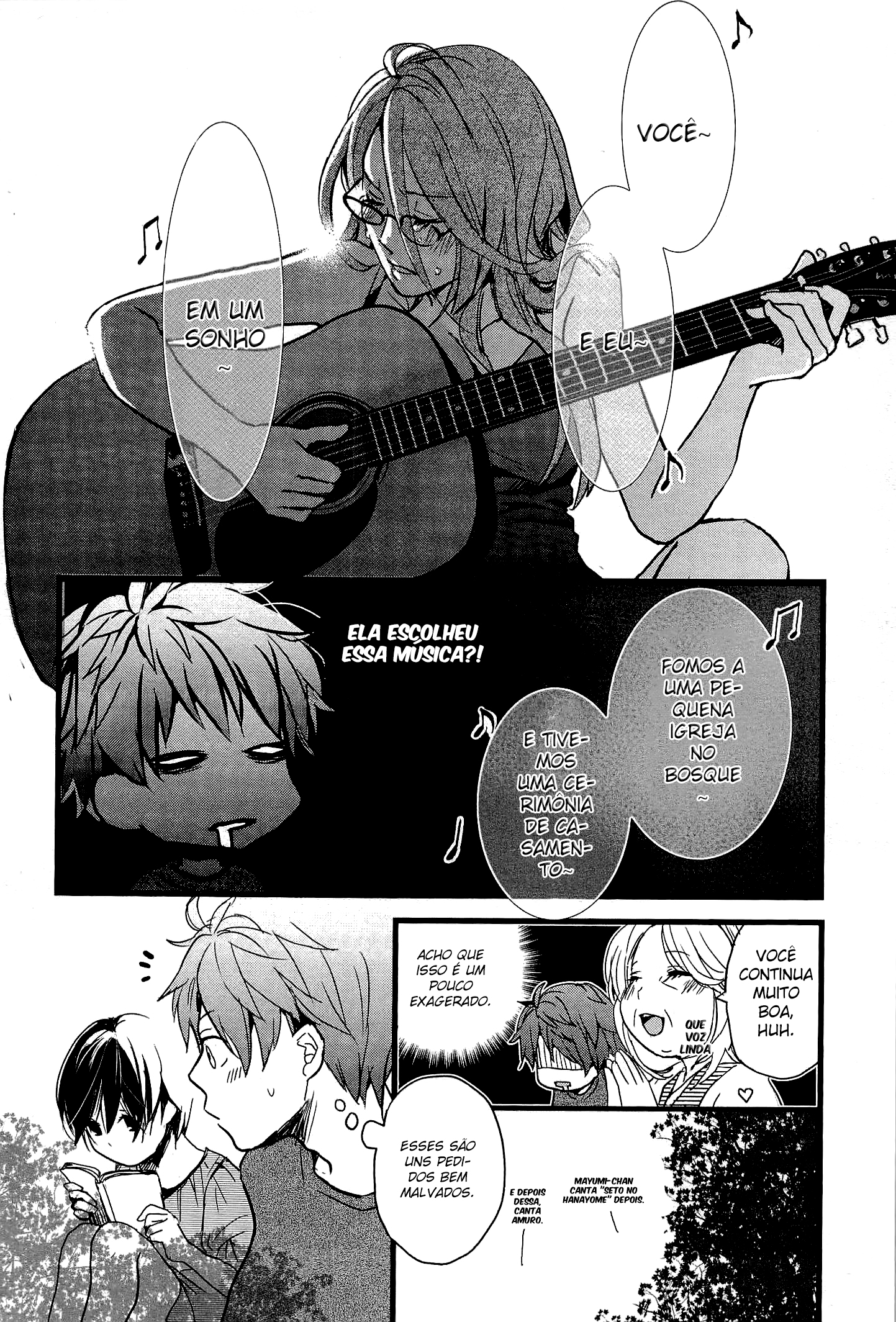 Bokura wa Minna Kawai-sou Vol. 3 Ch. 1 第15页