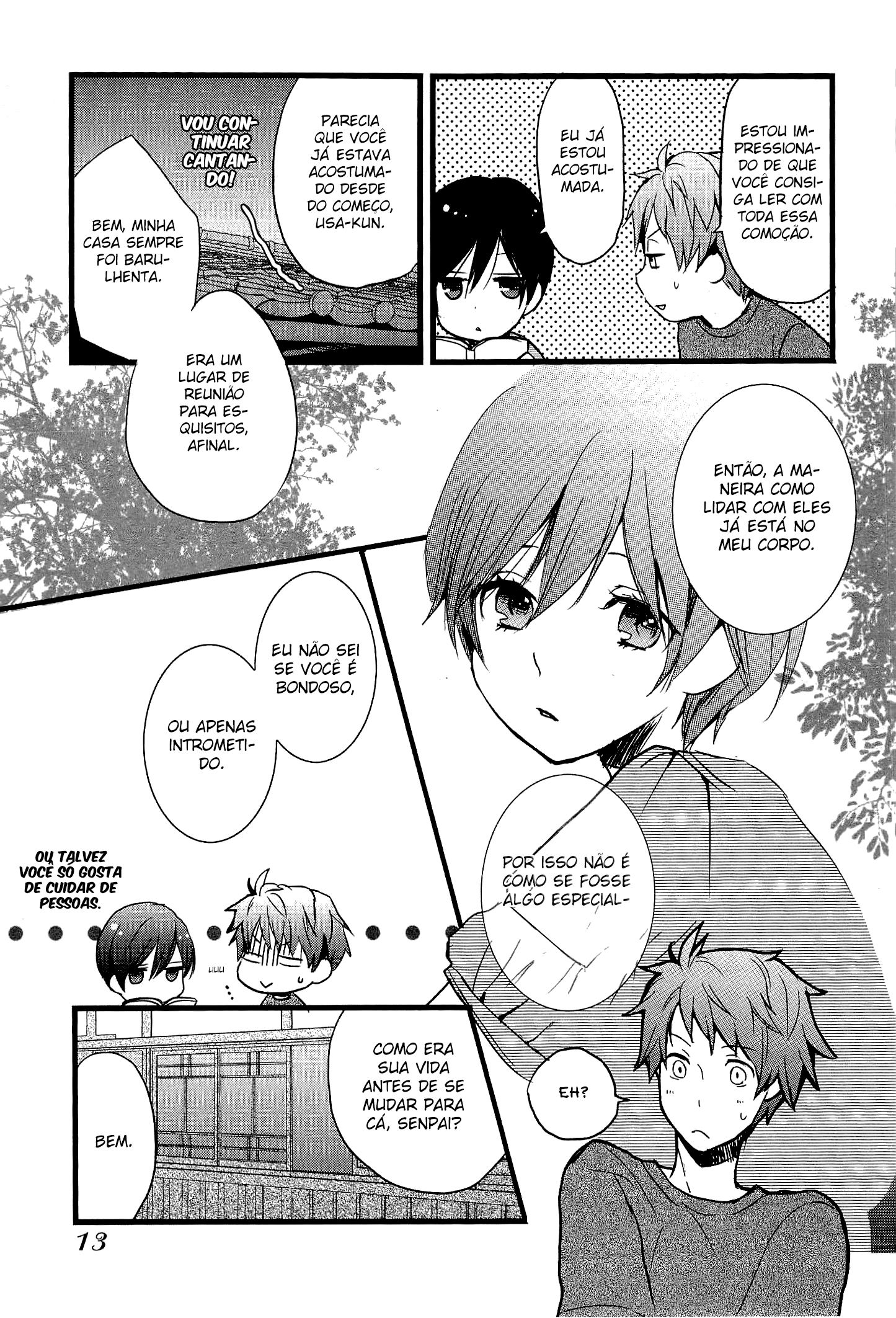 Bokura wa Minna Kawai-sou Vol. 3 Ch. 1 第16页