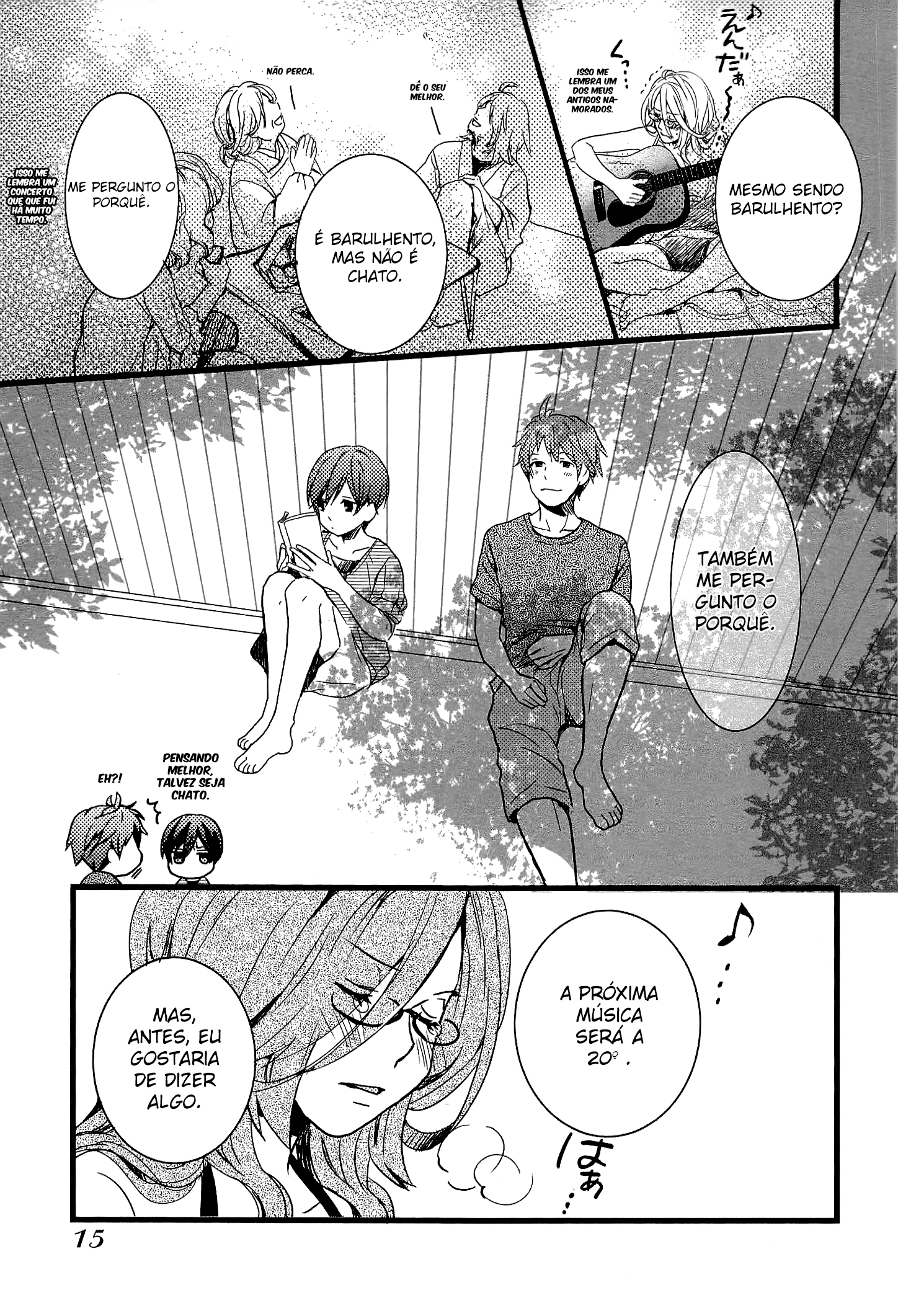 Bokura wa Minna Kawai-sou Vol. 3 Ch. 1 第18页