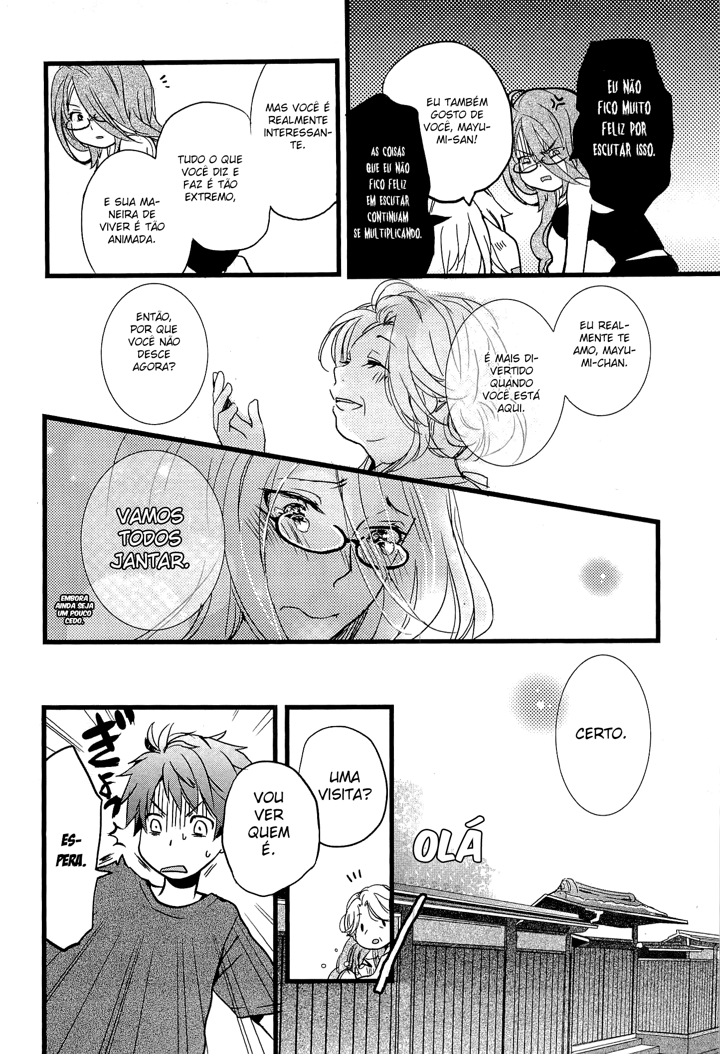 Bokura wa Minna Kawai-sou Vol. 3 Ch. 1 第21页