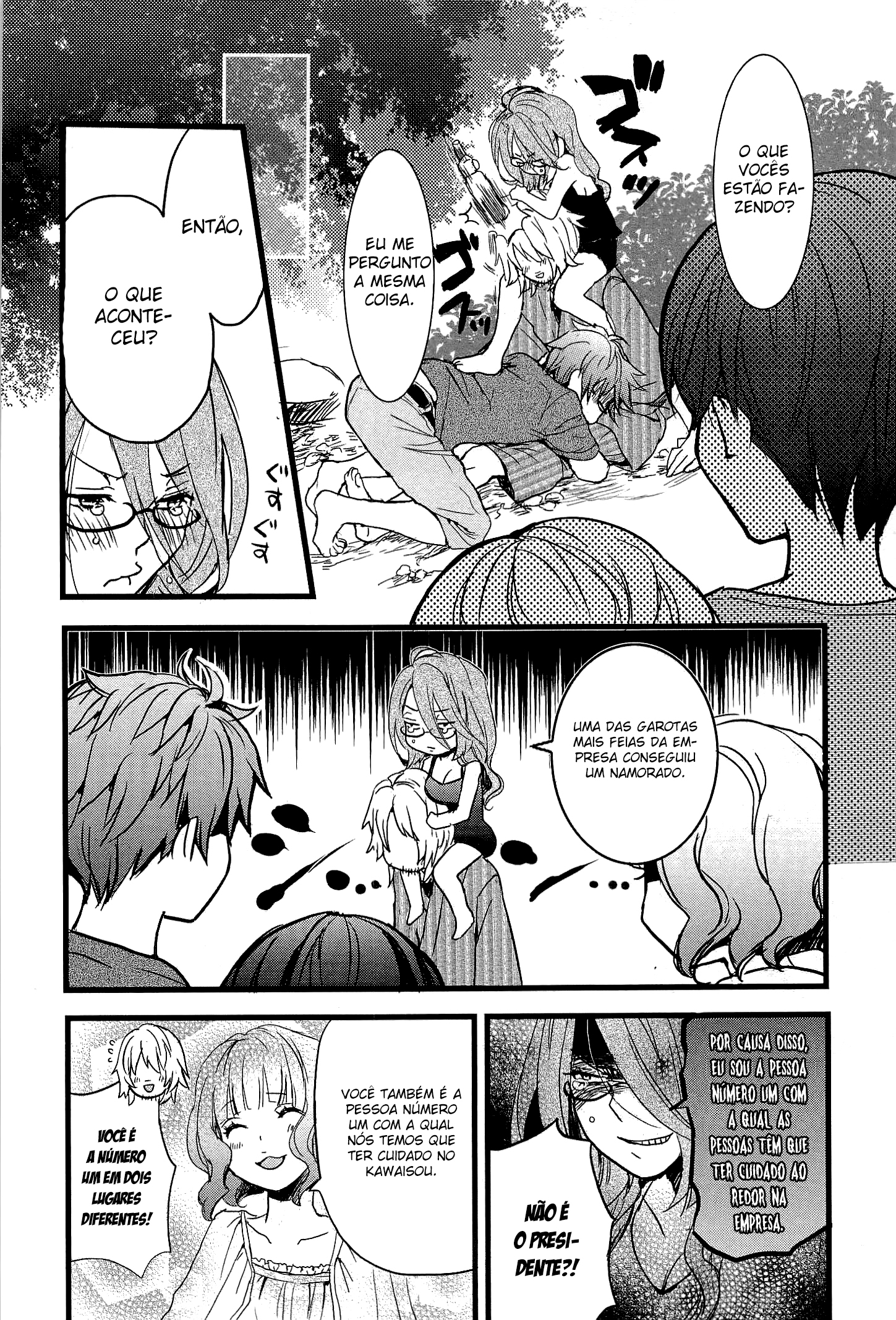 Bokura wa Minna Kawai-sou Vol. 3 Ch. 1 第9页
