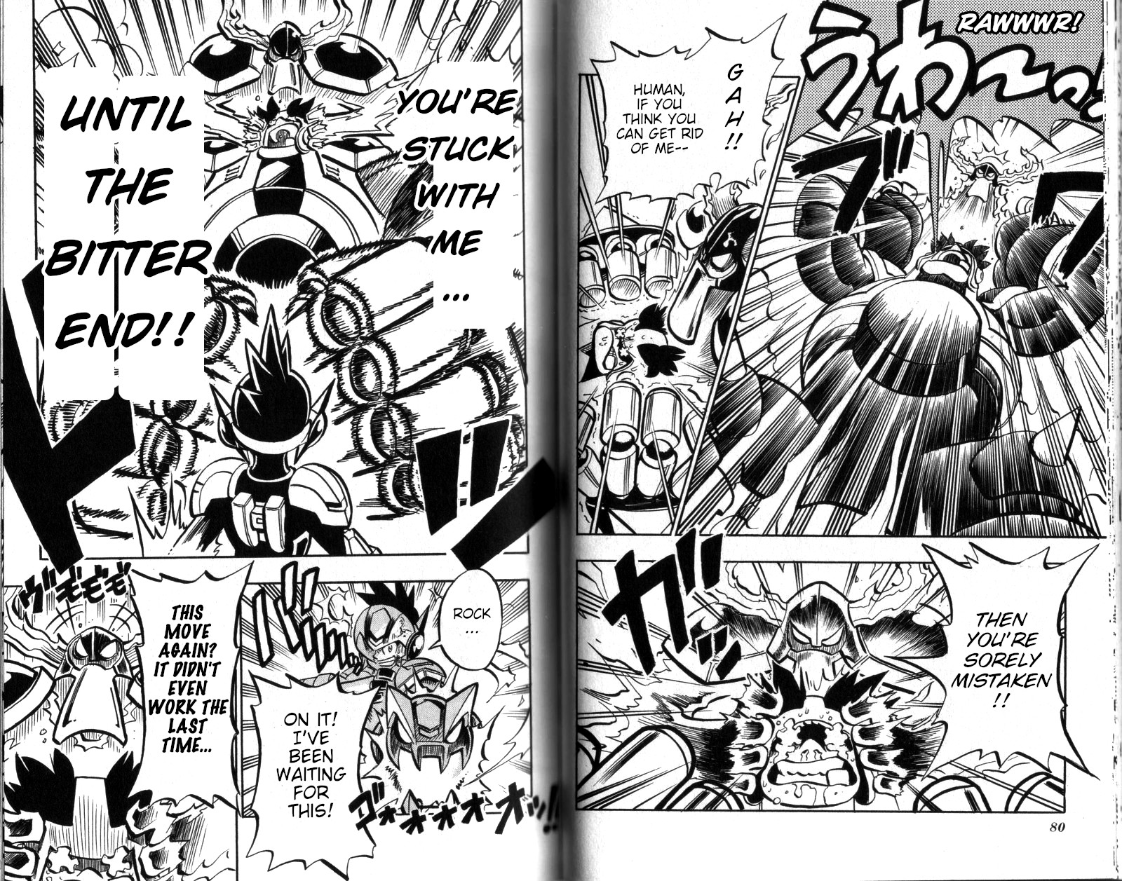 Mega Man Star Force Admired Hero 第14页
