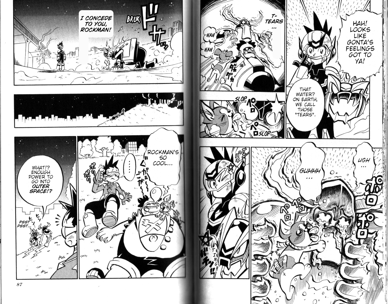 Mega Man Star Force Admired Hero 第17页