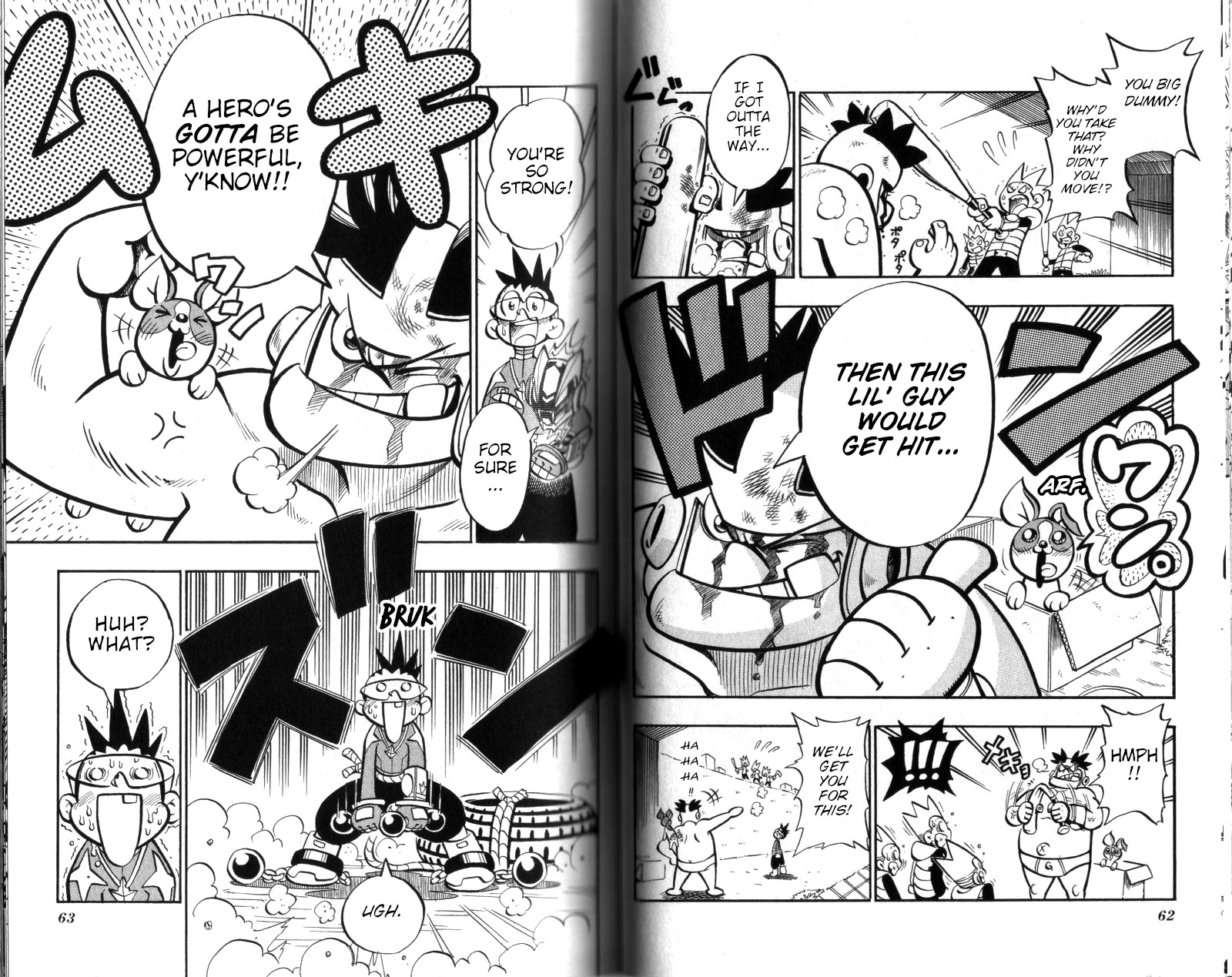 Mega Man Star Force Admired Hero 第5页