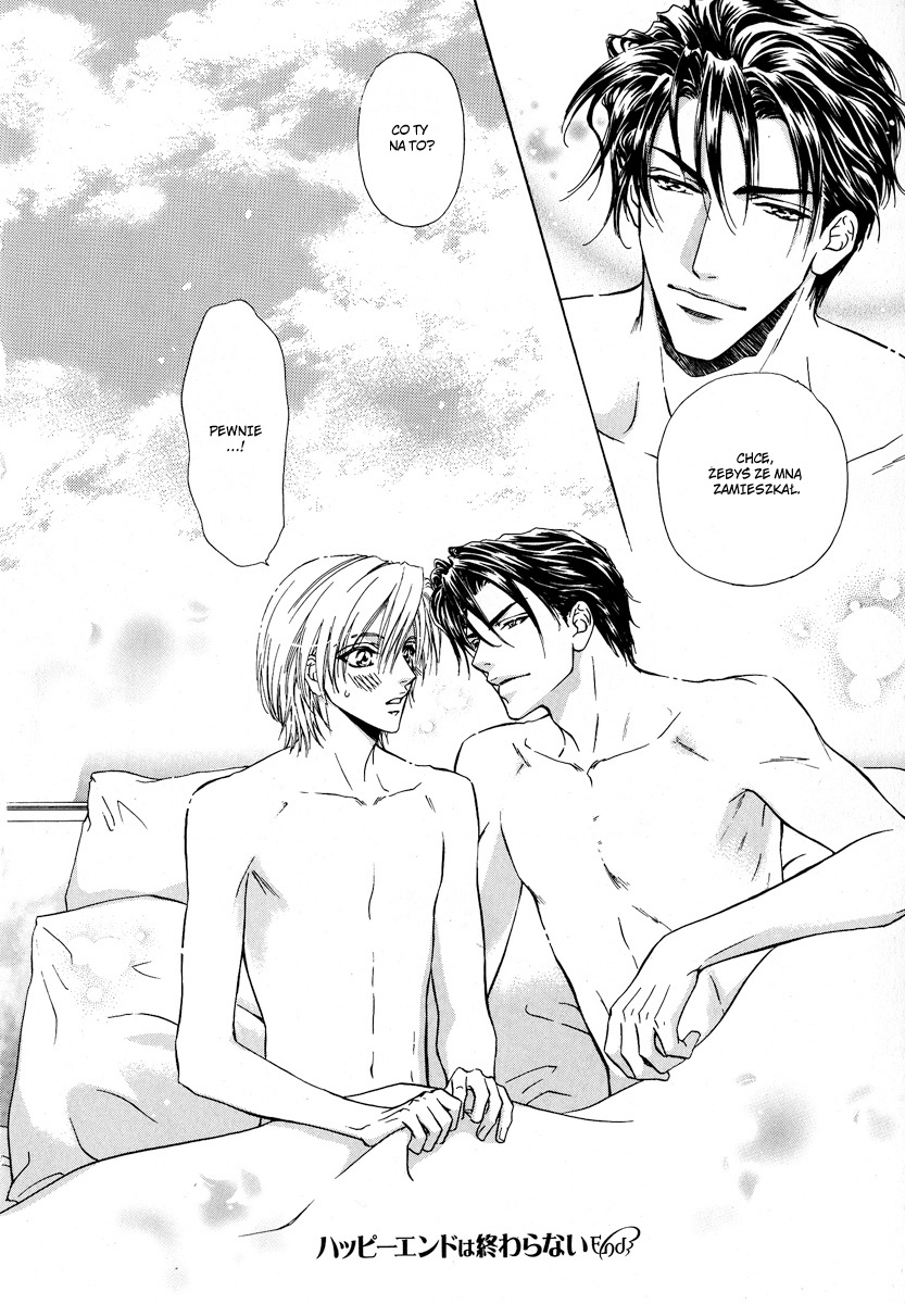 Koi wa Keiyaku no Atode Vol. 1 Ch. 2 第35页