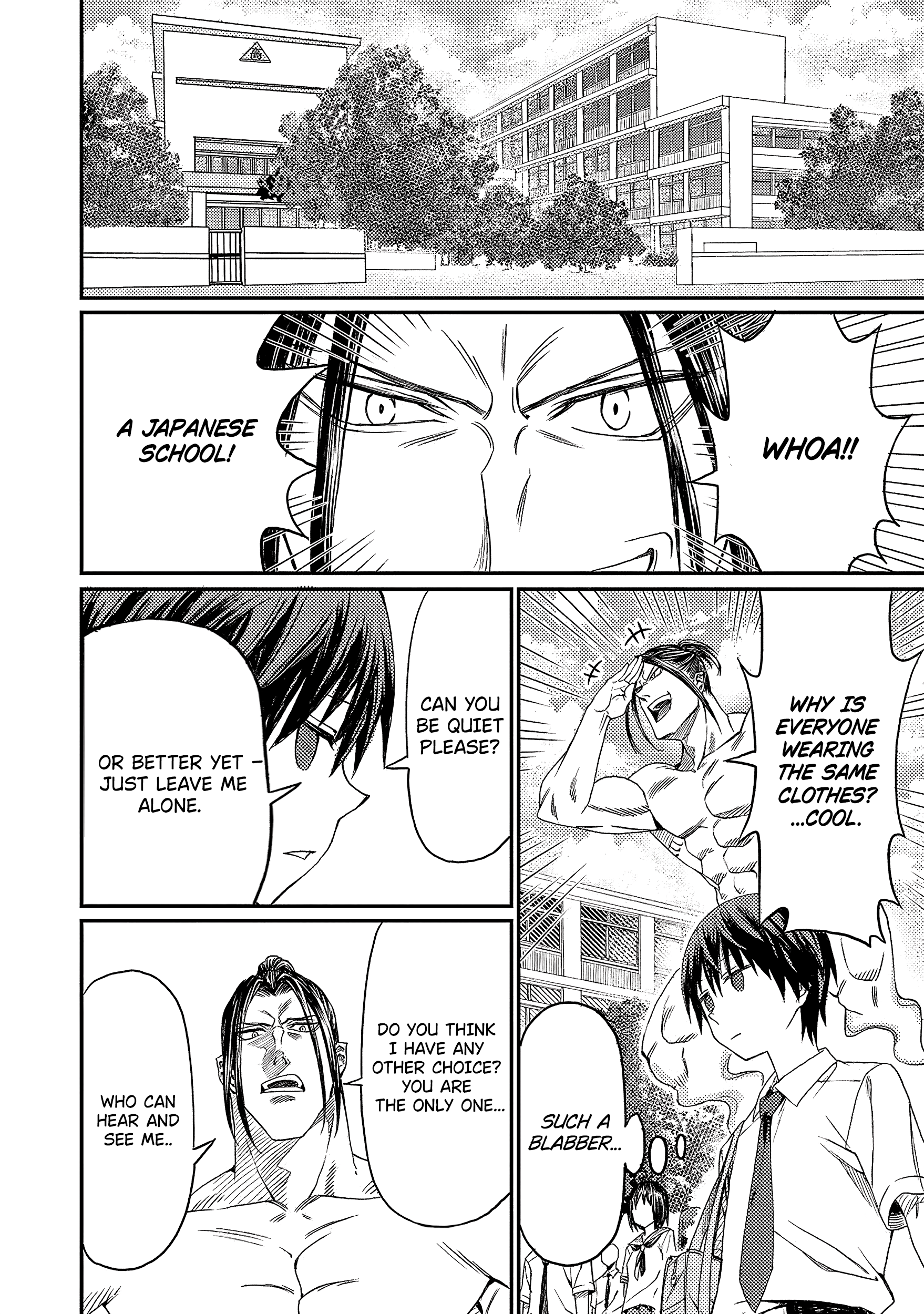 Forward! Bukki Meets the Indifferent Boy 第24页