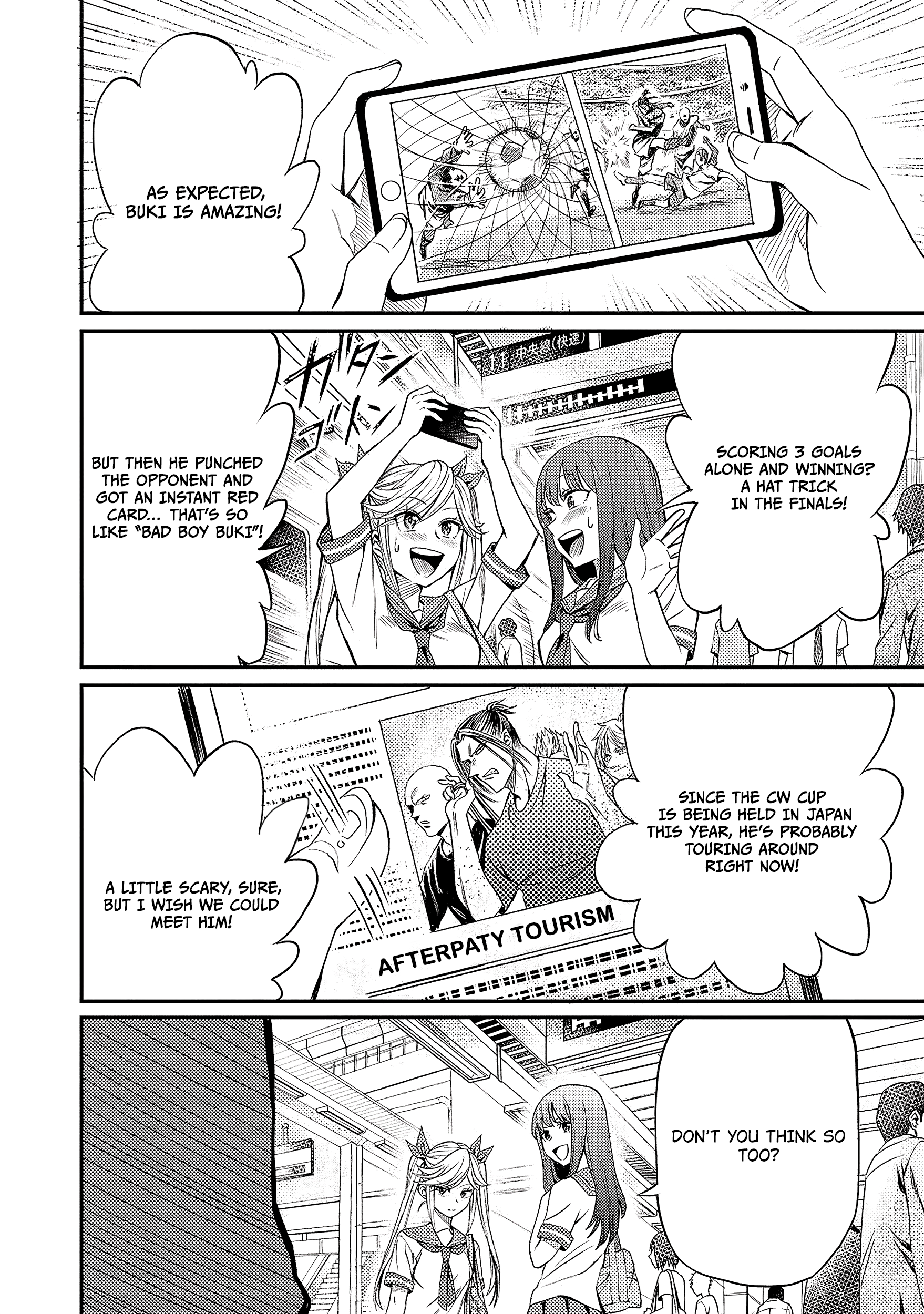 Forward! Bukki Meets the Indifferent Boy 第4页