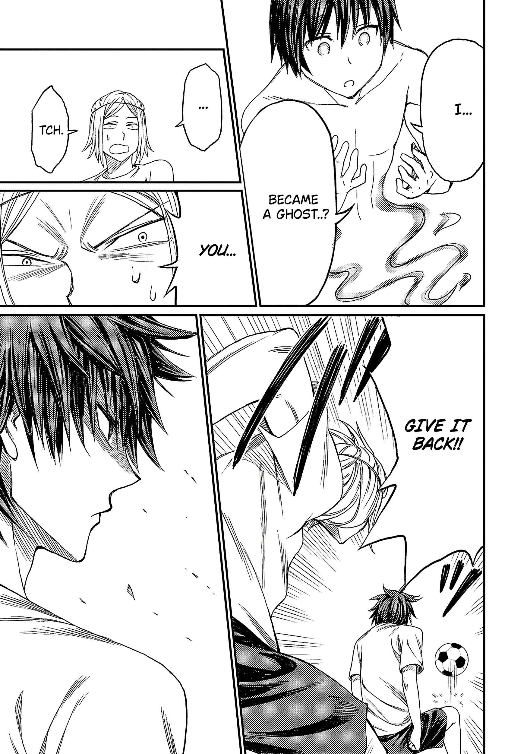 Forward! Bukki Meets the Indifferent Boy 第45页