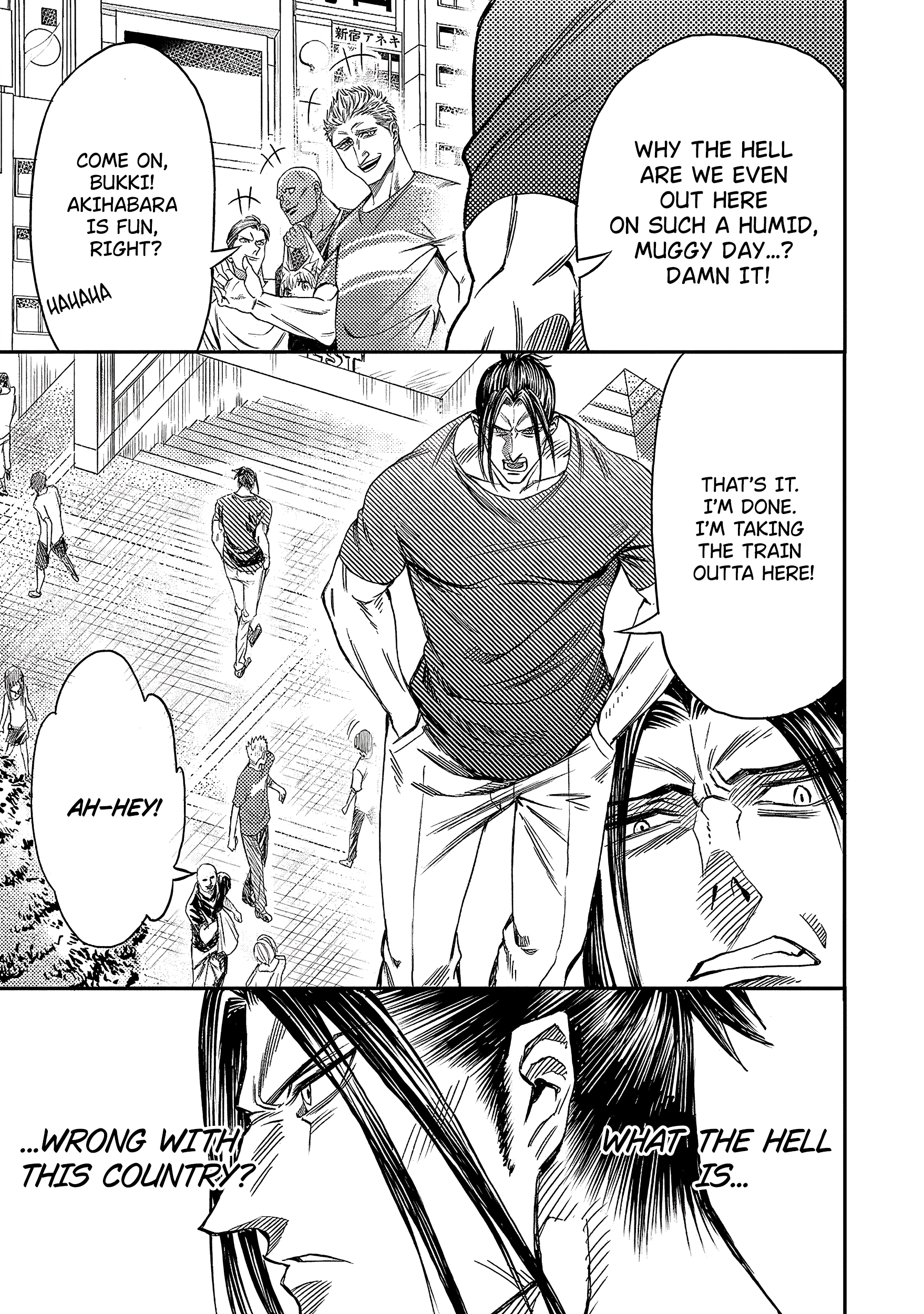 Forward! Bukki Meets the Indifferent Boy 第7页