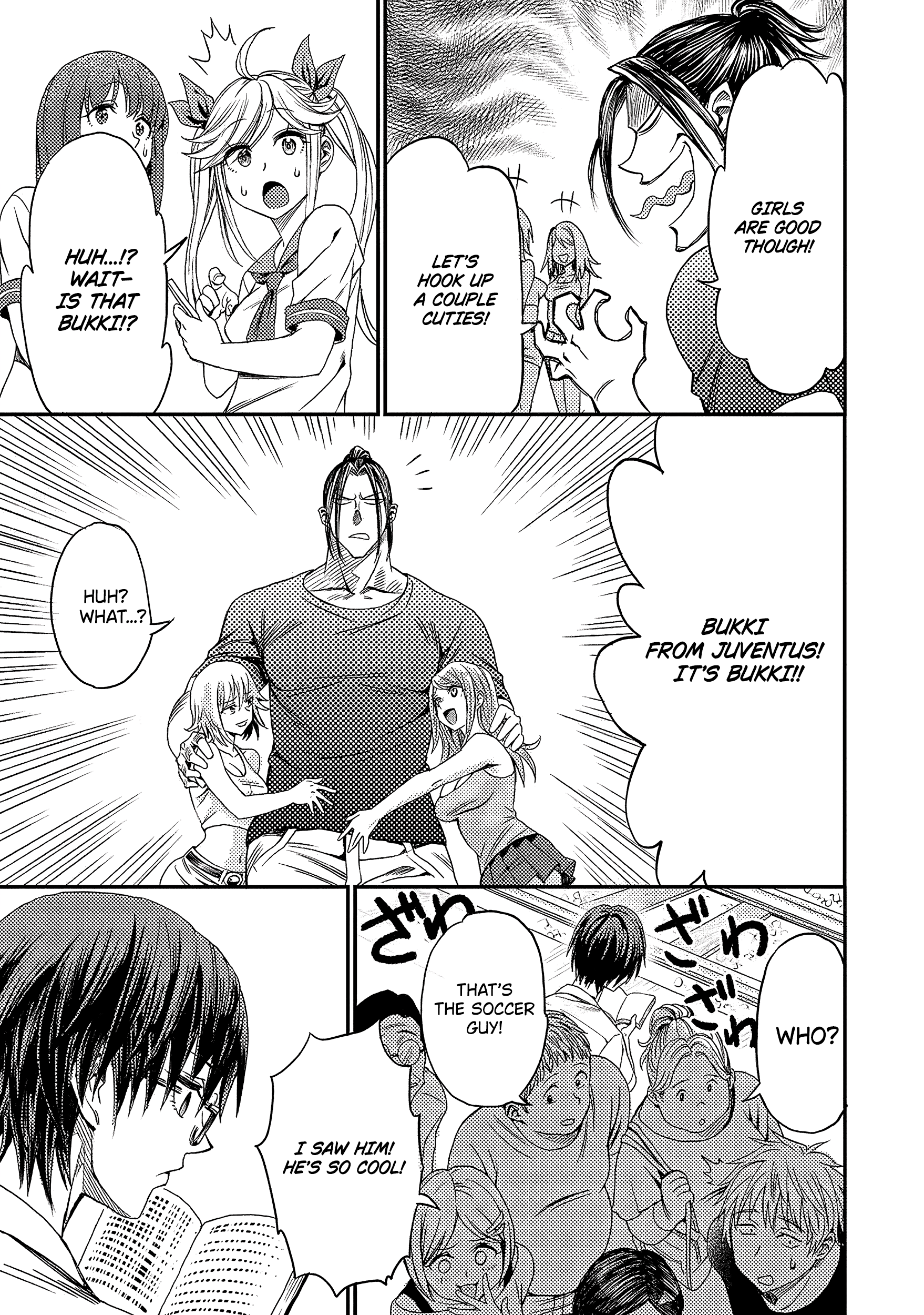 Forward! Bukki Meets the Indifferent Boy 第9页