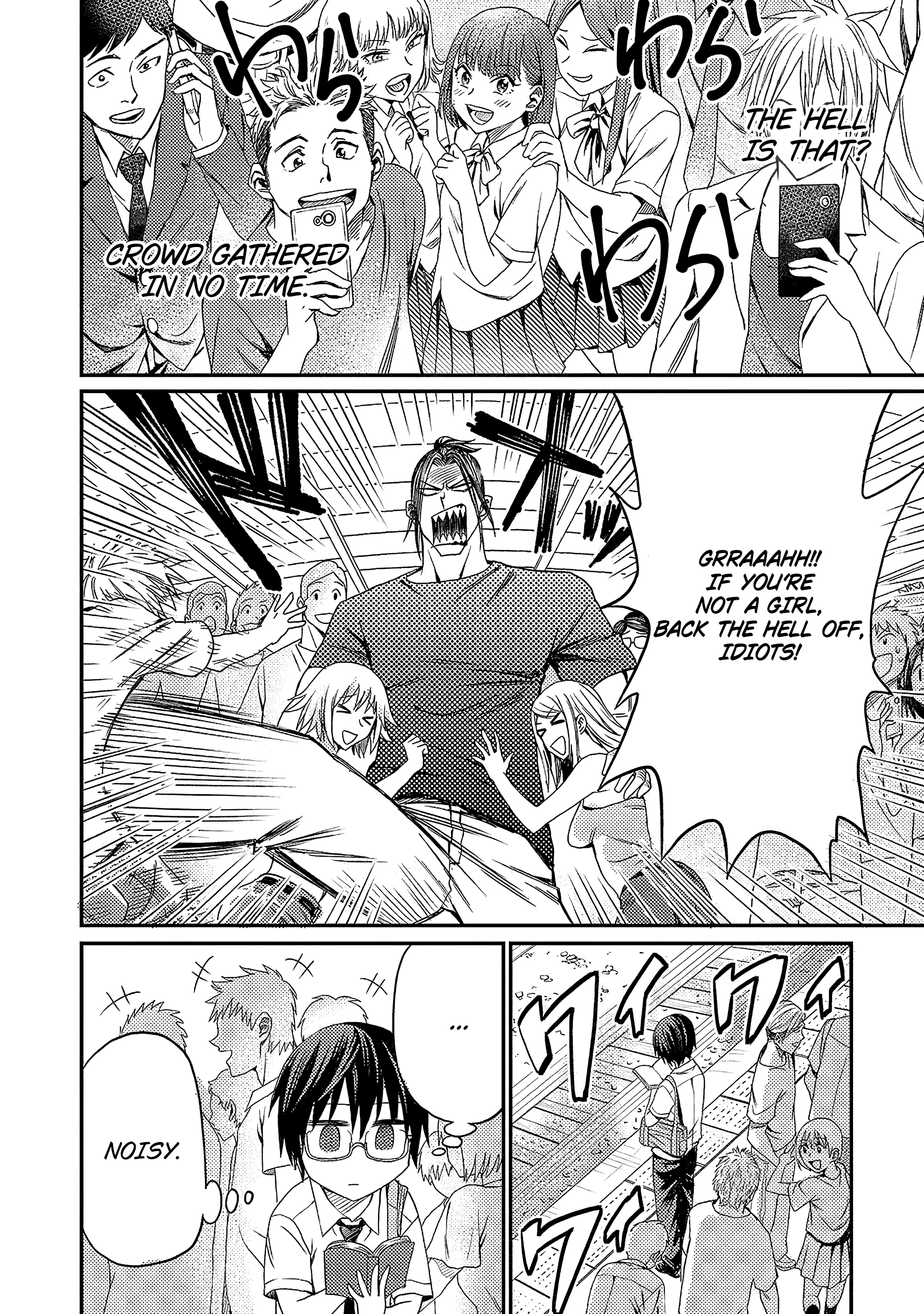 Forward! Bukki Meets the Indifferent Boy 第10页