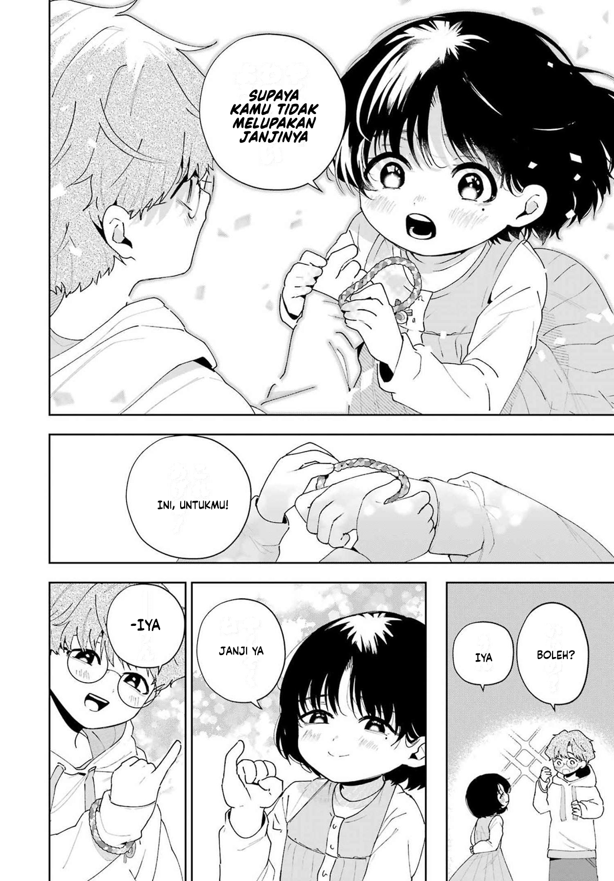 Tsuma wa Boku wo Futorasetai! Vol. 1 Ch. 4 第13页