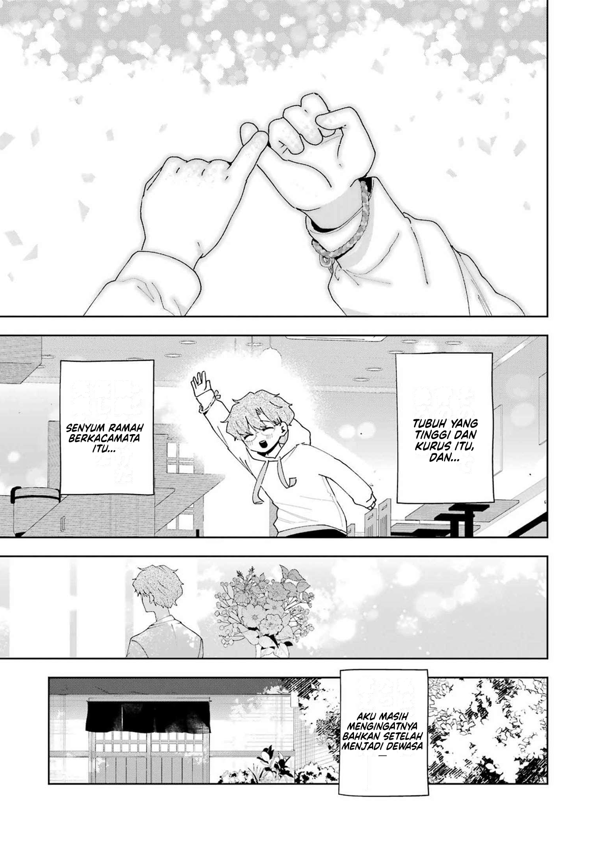 Tsuma wa Boku wo Futorasetai! Vol. 1 Ch. 4 第14页