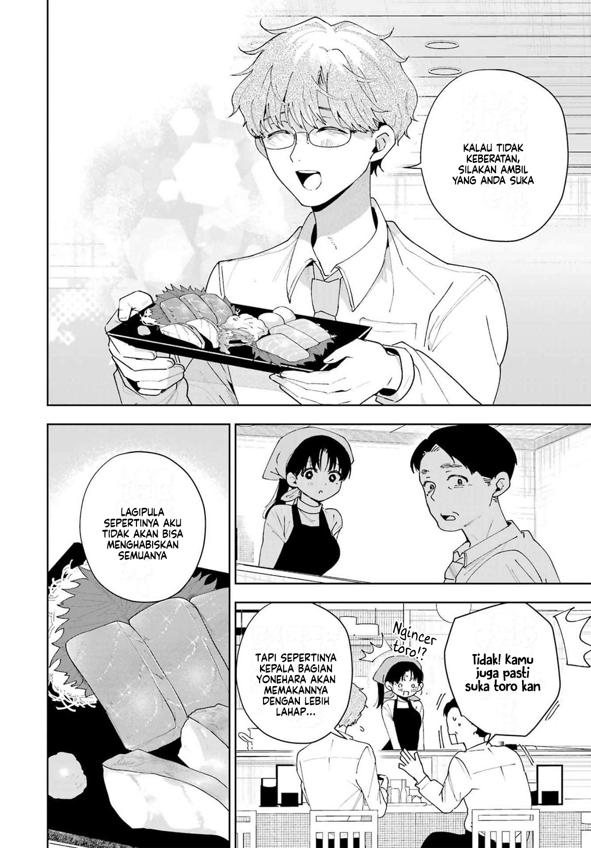 Tsuma wa Boku wo Futorasetai! Vol. 1 Ch. 4 第19页