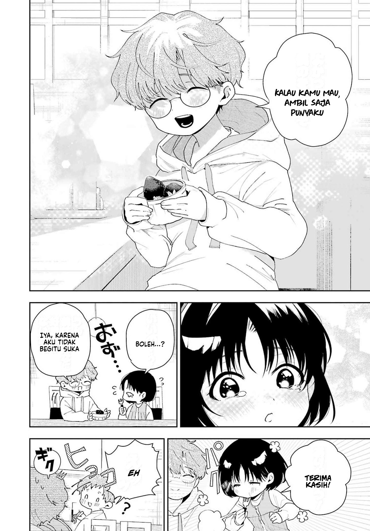 Tsuma wa Boku wo Futorasetai! Vol. 1 Ch. 4 第7页