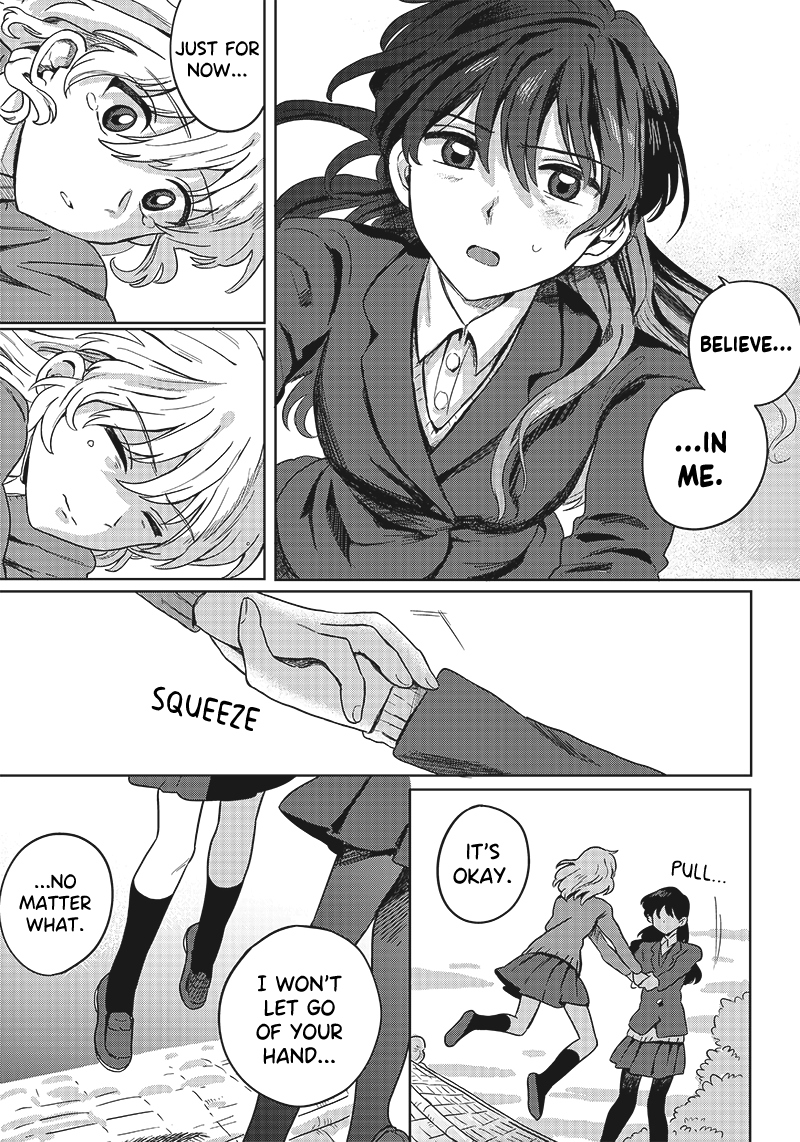 Catch You Catch Me Oneshot 第17页