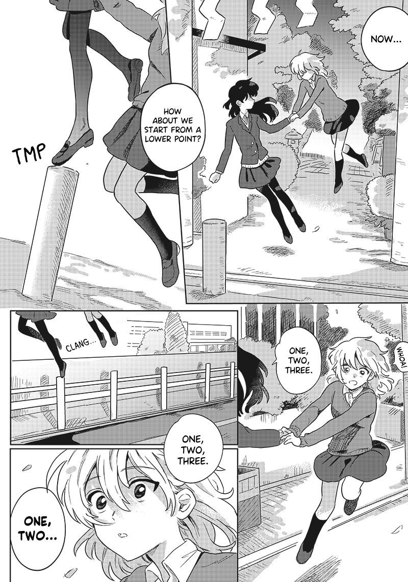 Catch You Catch Me Oneshot 第18页