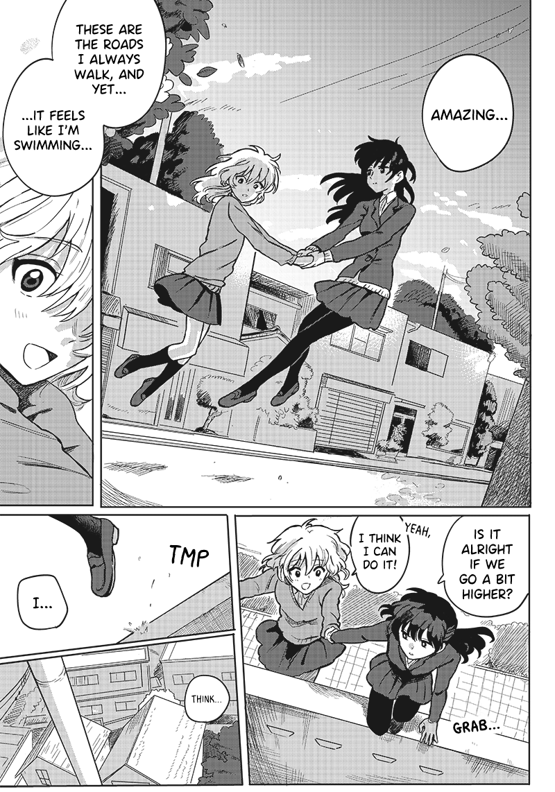 Catch You Catch Me Oneshot 第19页