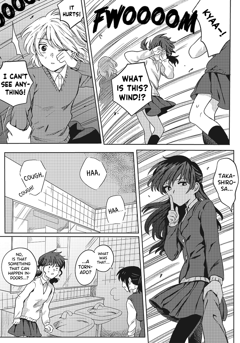 Catch You Catch Me Oneshot 第27页