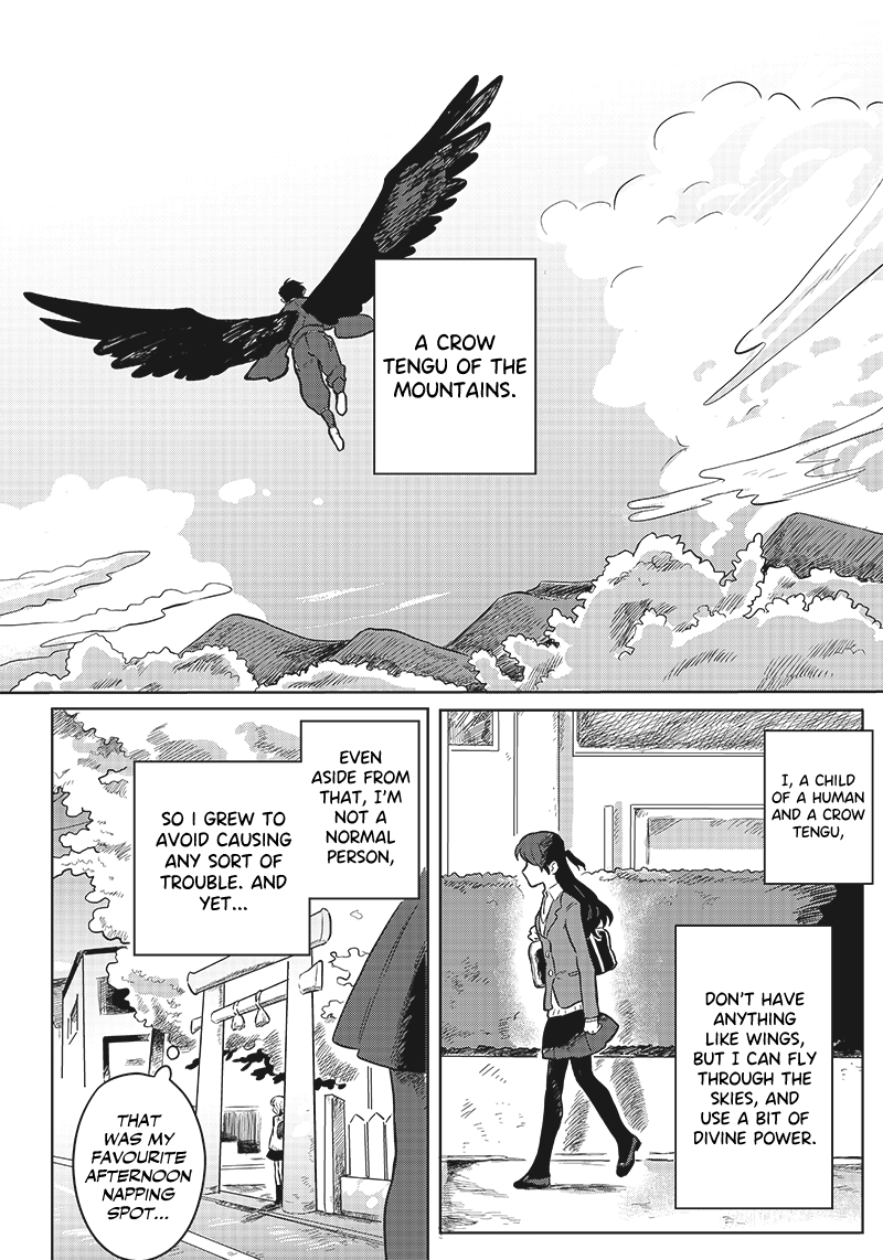 Catch You Catch Me Oneshot 第10页