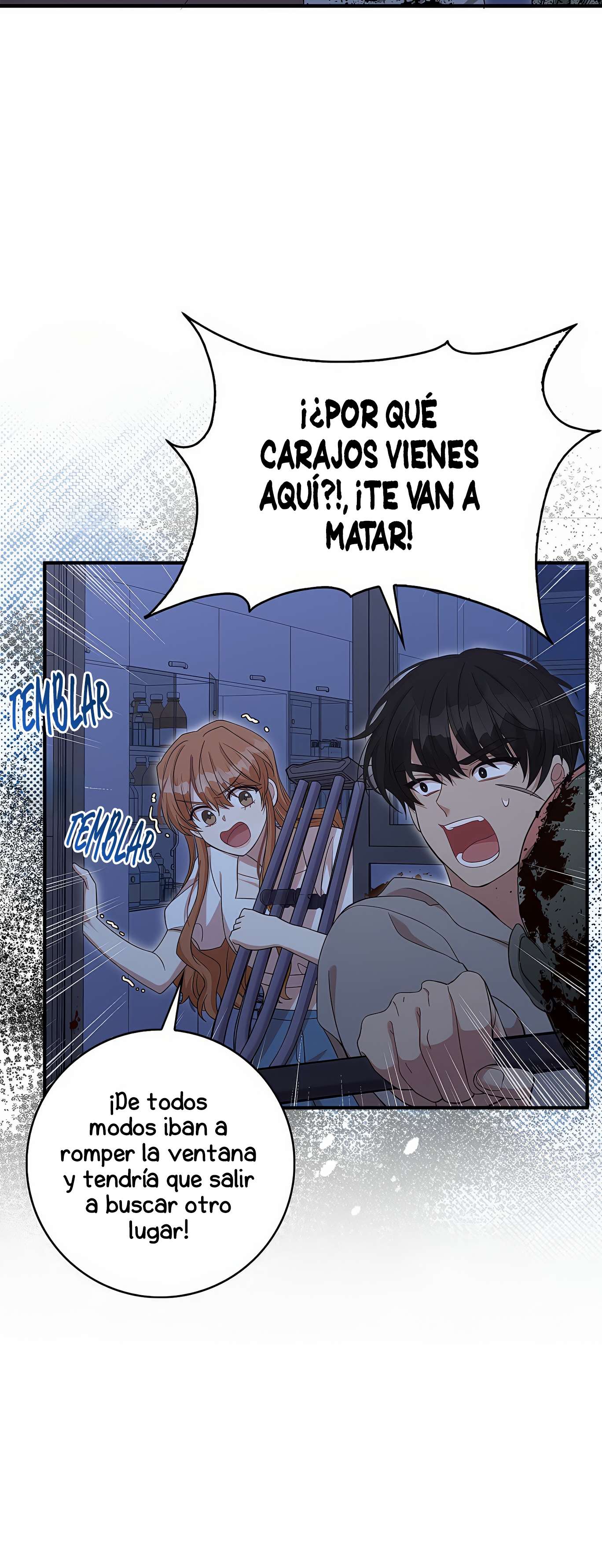 I'm the Male Lead's Patron Vol. 1 Ch. 3 第21页