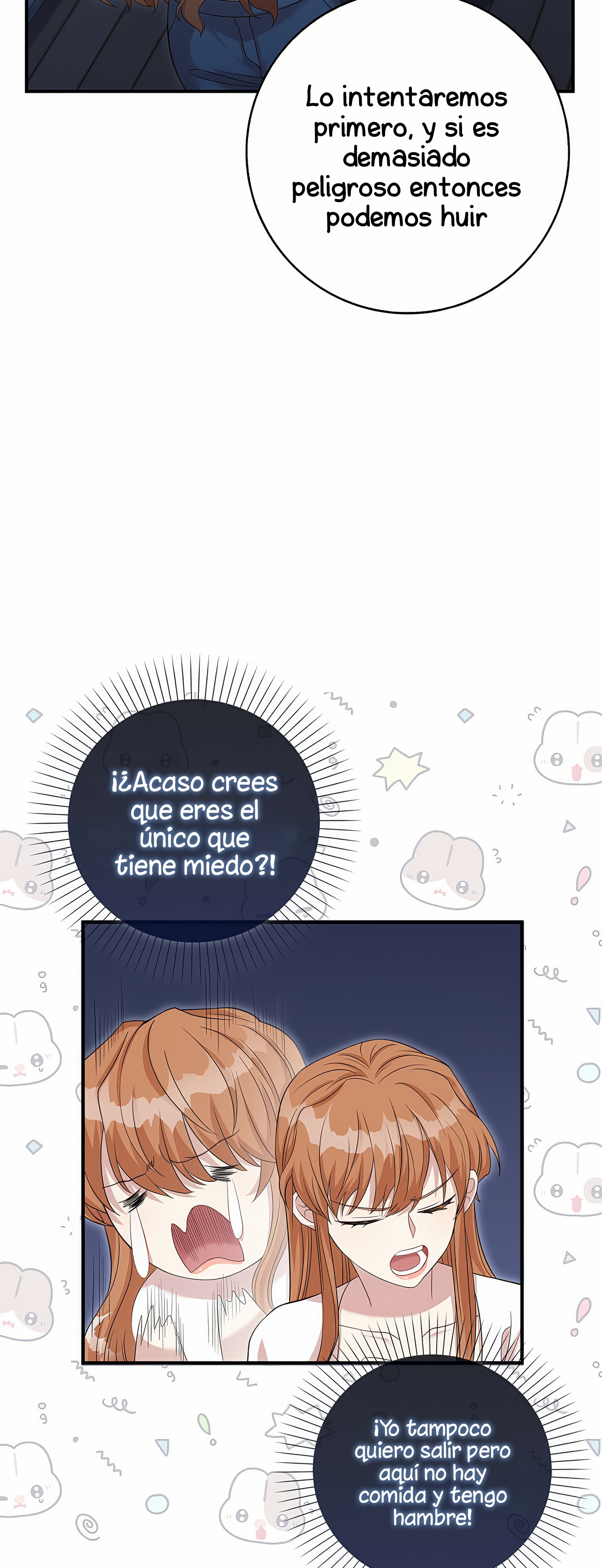 I'm the Male Lead's Patron Vol. 1 Ch. 3 第48页